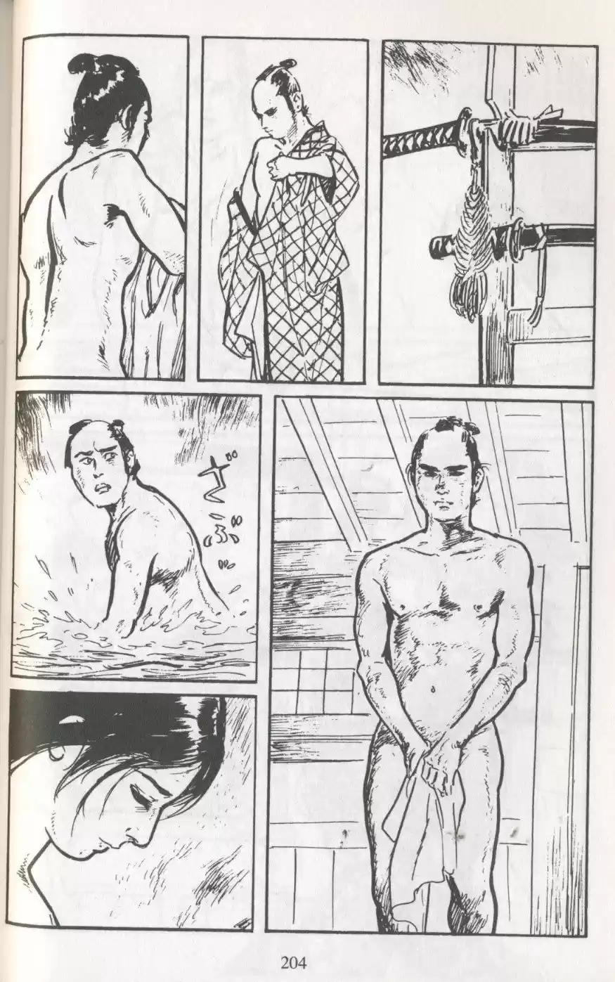 Kubikiri Asa - Capítulo 52 - Página 62 - LectorTMOo