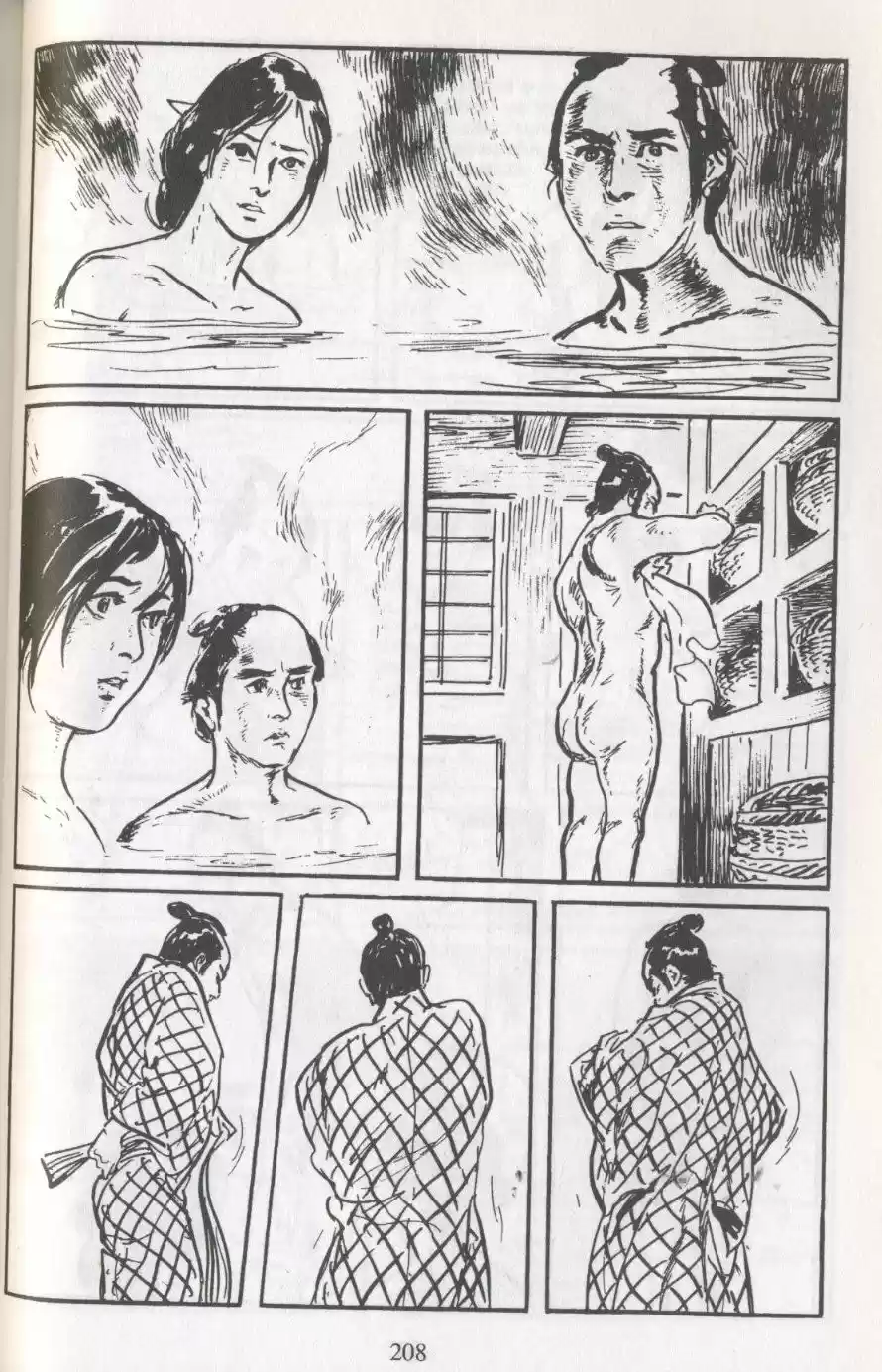Kubikiri Asa - Capítulo 52 - Página 66 - LectorTMOo