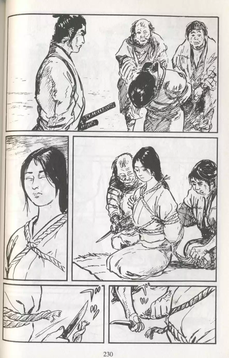 Kubikiri Asa - Capítulo 53 - Página 12 - LectorTMOo
