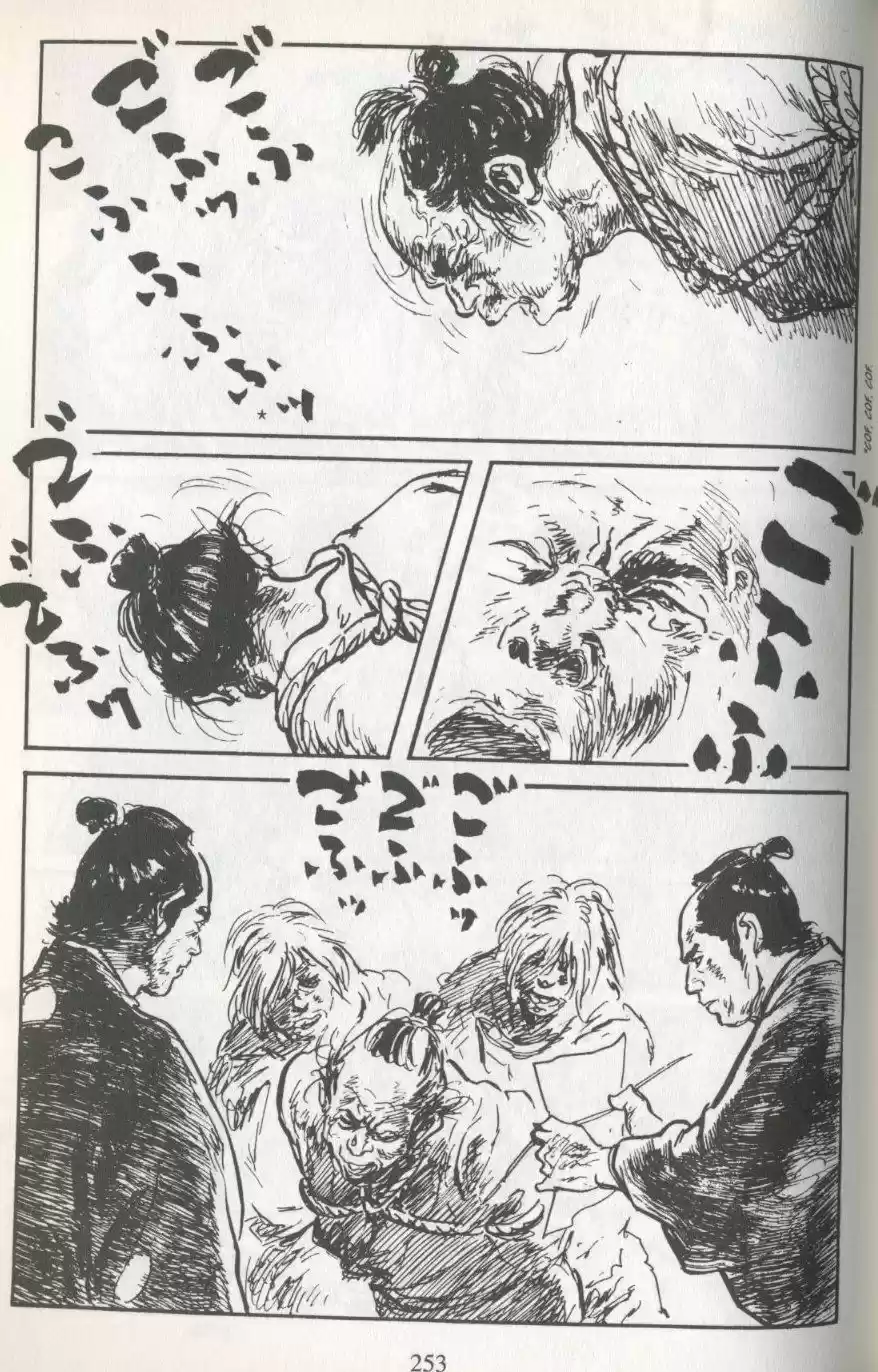 Kubikiri Asa - Capítulo 54 - Página 3 - LectorTMOo