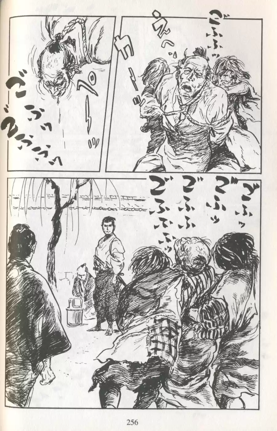 Kubikiri Asa - Capítulo 54 - Página 6 - LectorTMOo