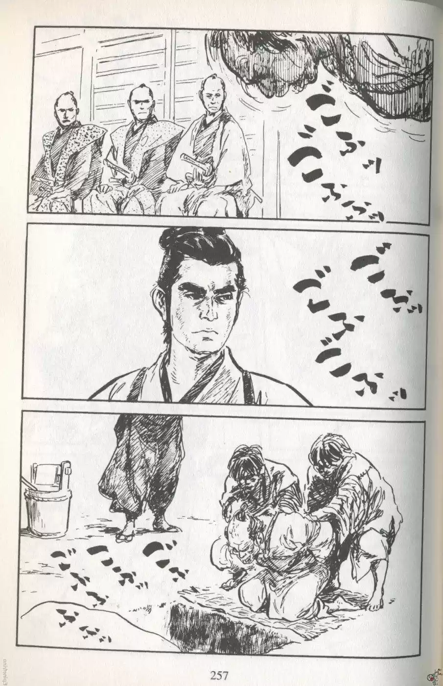 Kubikiri Asa - Capítulo 54 - Página 7 - LectorTMOo