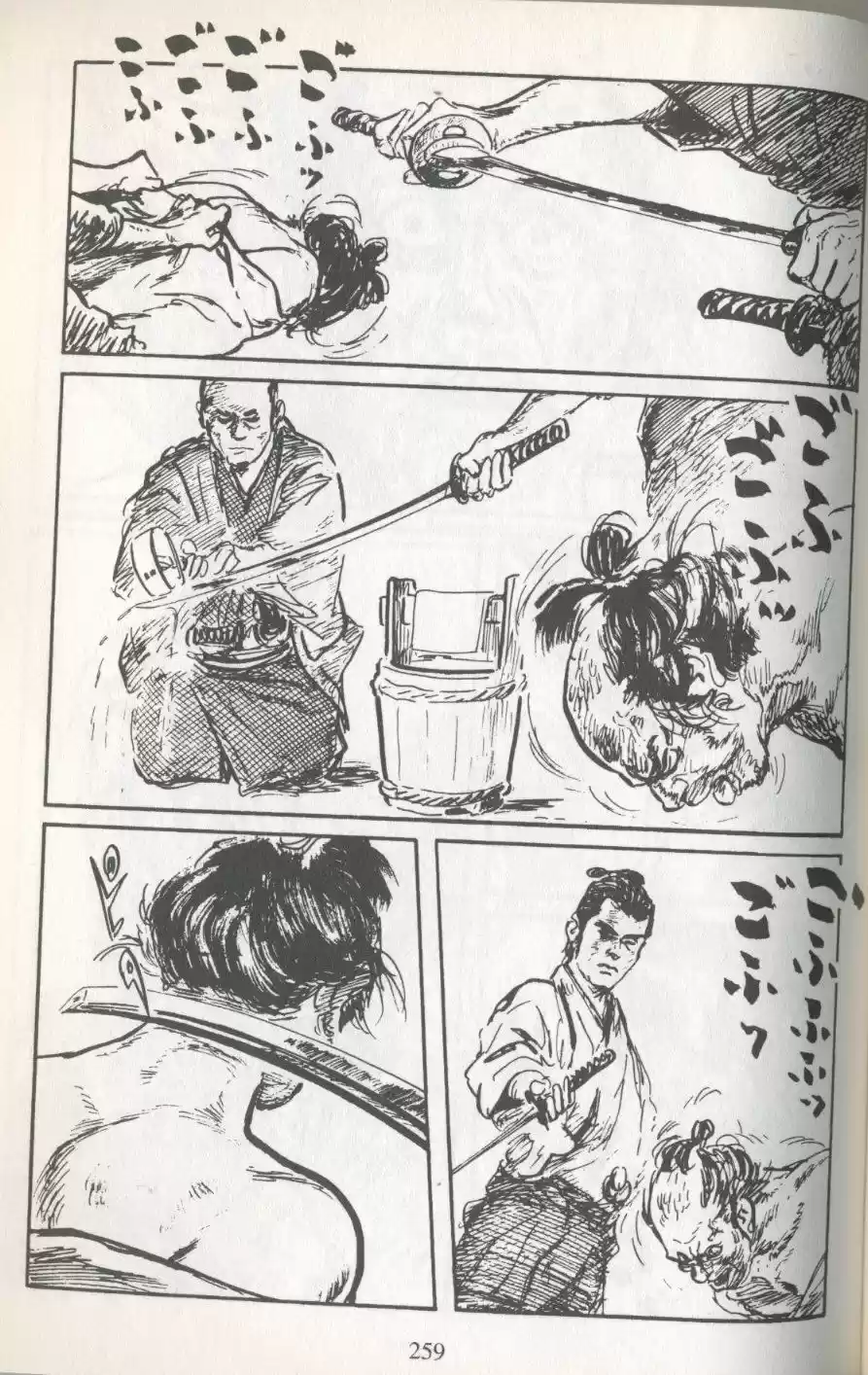 Kubikiri Asa - Capítulo 54 - Página 9 - LectorTMOo