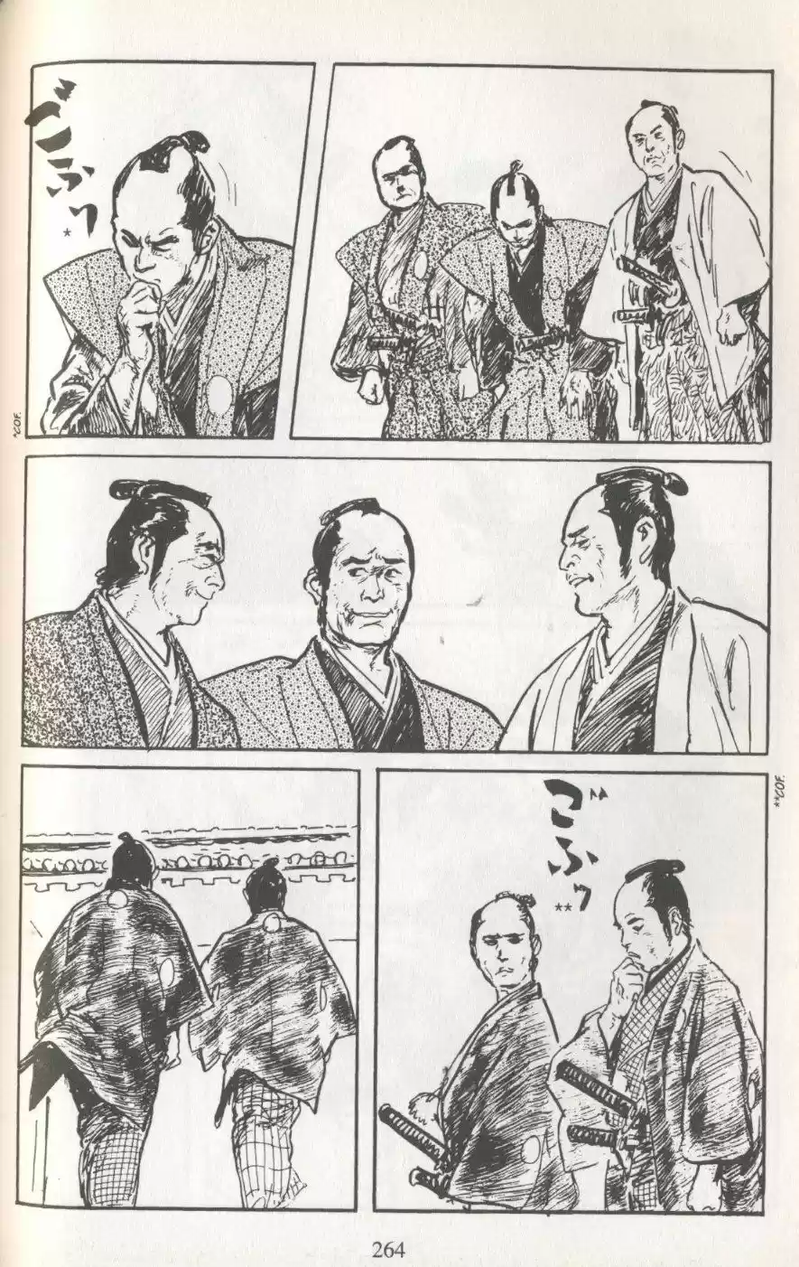 Kubikiri Asa - Capítulo 54 - Página 14 - LectorTMOo