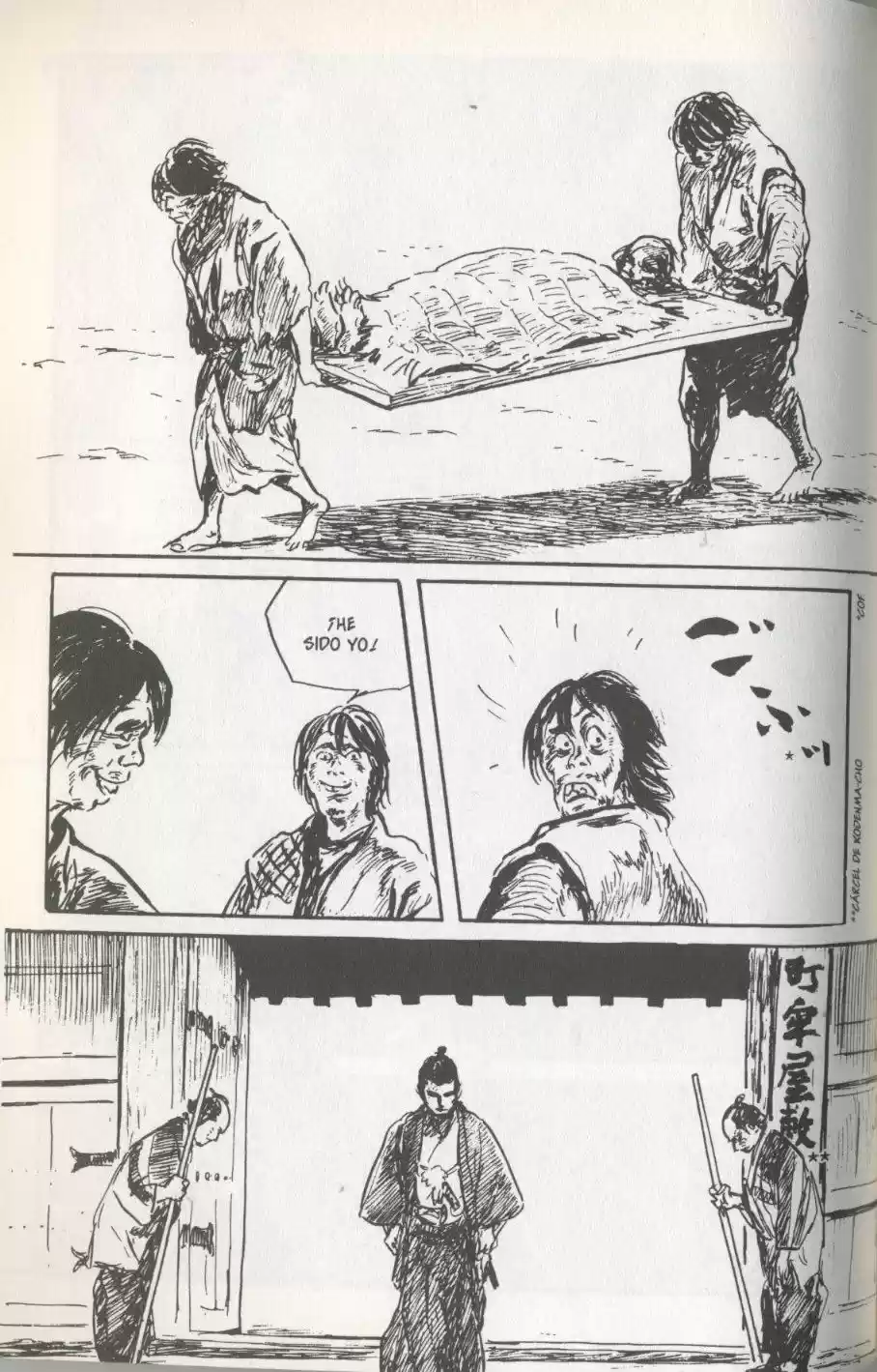 Kubikiri Asa - Capítulo 54 - Página 15 - LectorTMOo