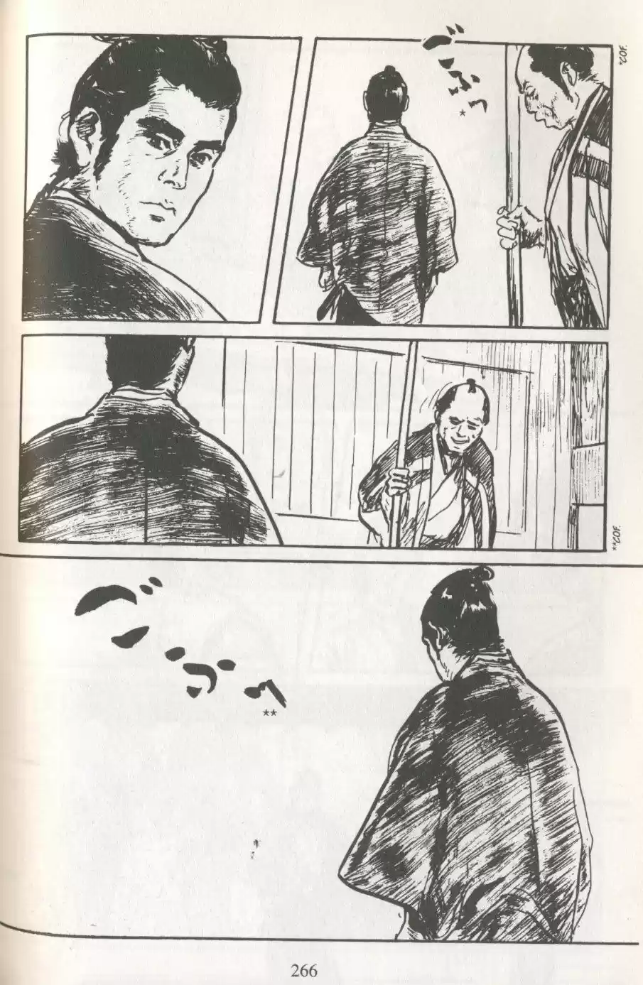 Kubikiri Asa - Capítulo 54 - Página 16 - LectorTMOo