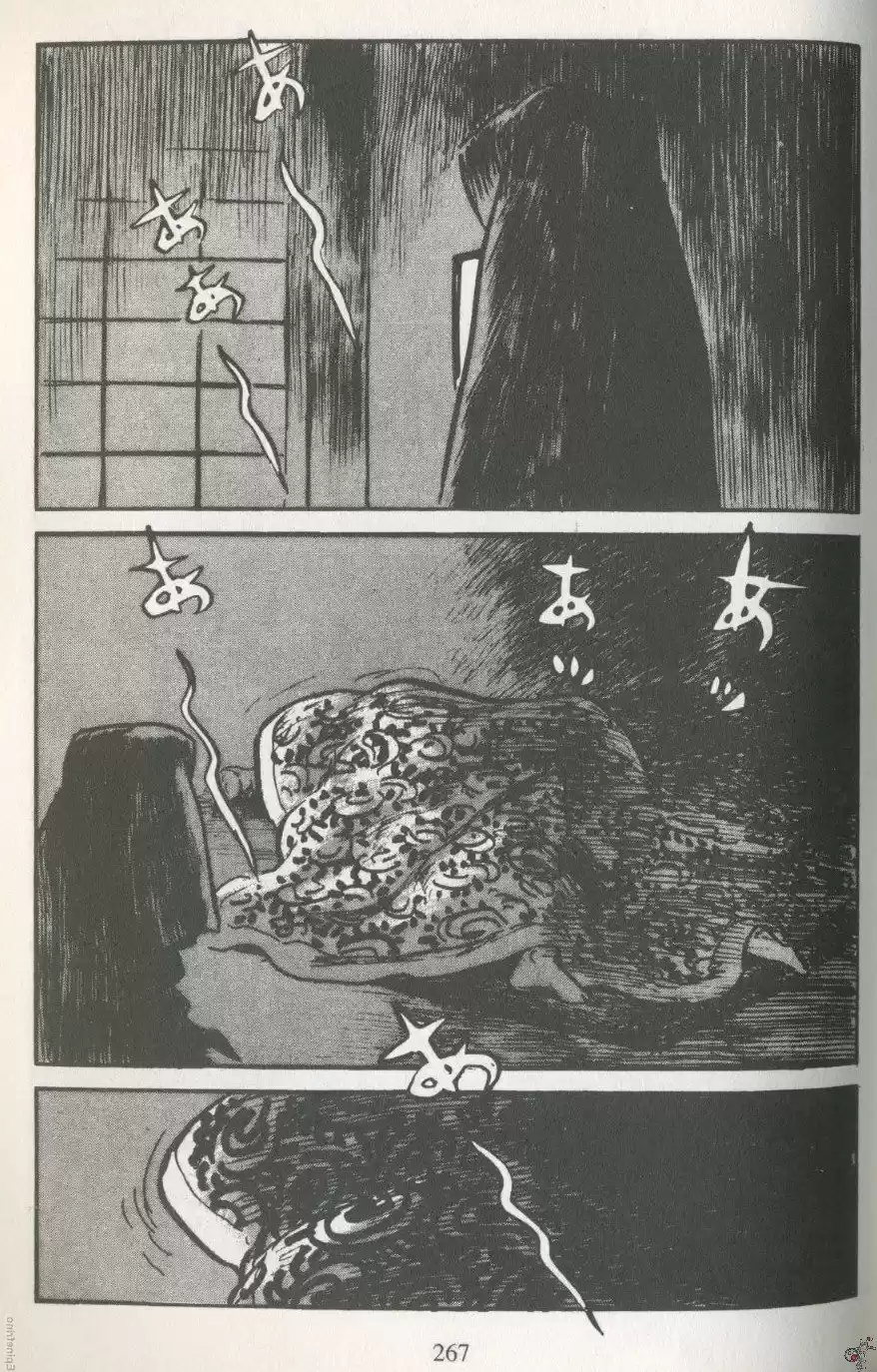 Kubikiri Asa - Capítulo 54 - Página 17 - LectorTMOo