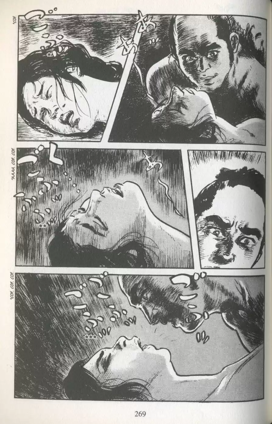 Kubikiri Asa - Capítulo 54 - Página 19 - LectorTMOo