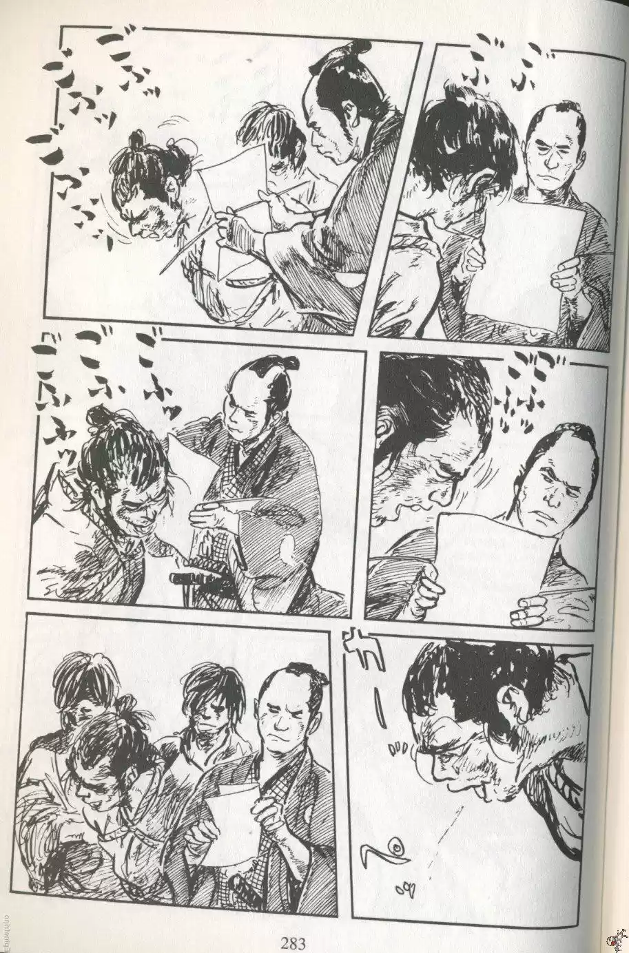 Kubikiri Asa - Capítulo 54 - Página 31 - LectorTMOo
