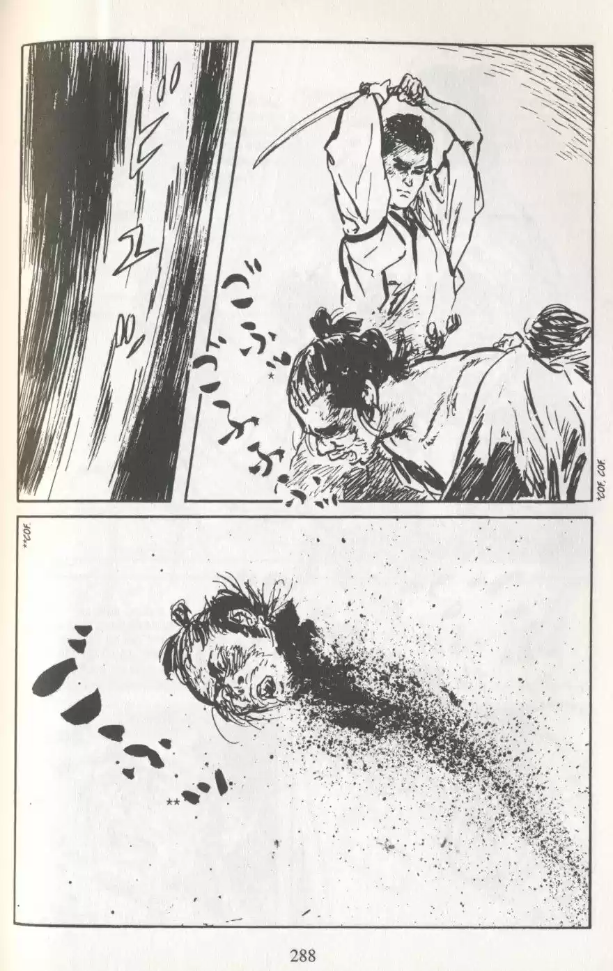 Kubikiri Asa - Capítulo 54 - Página 35 - LectorTMOo