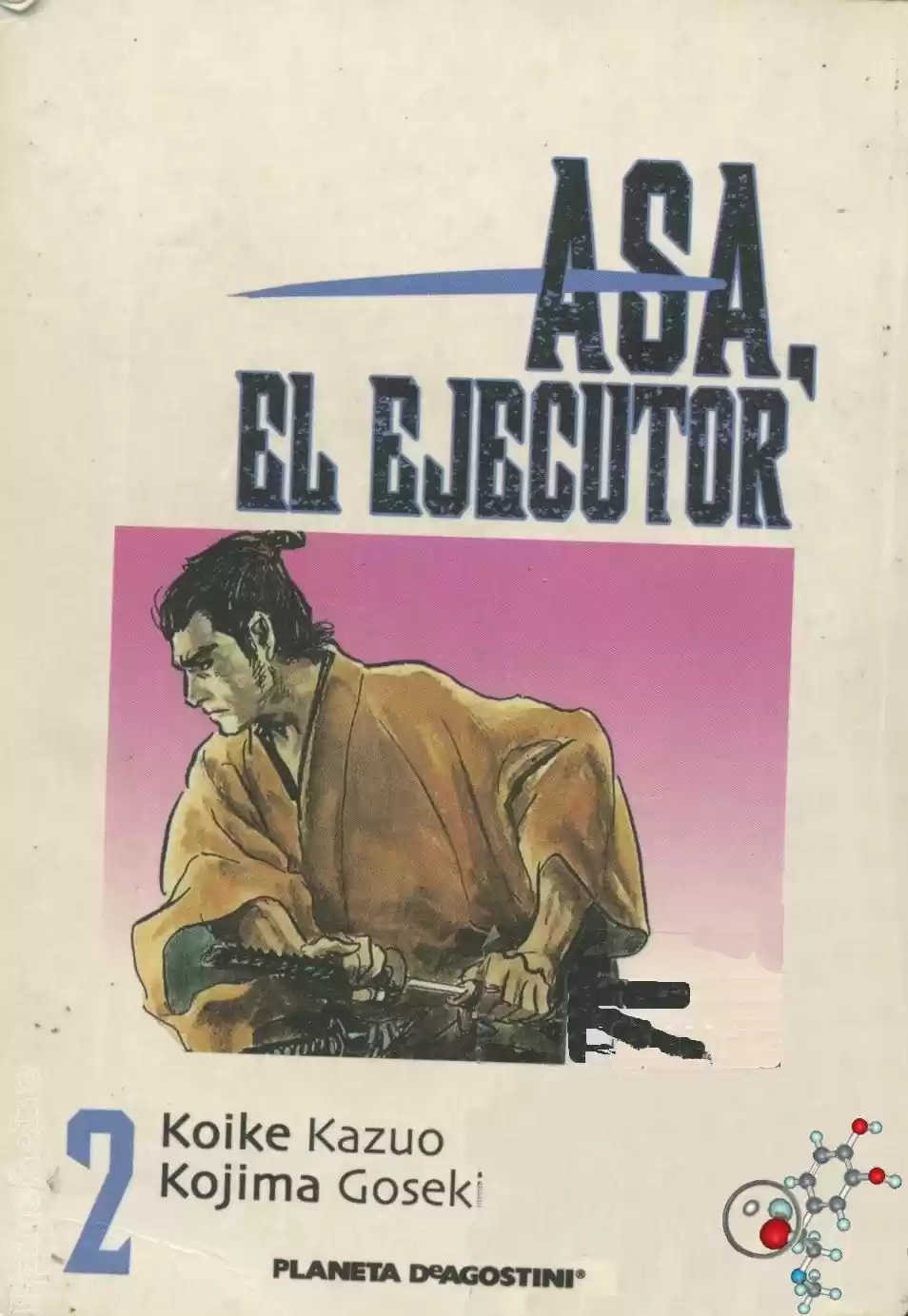 Kubikiri Asa - Capítulo 6 - Página 1 - LectorTMOo