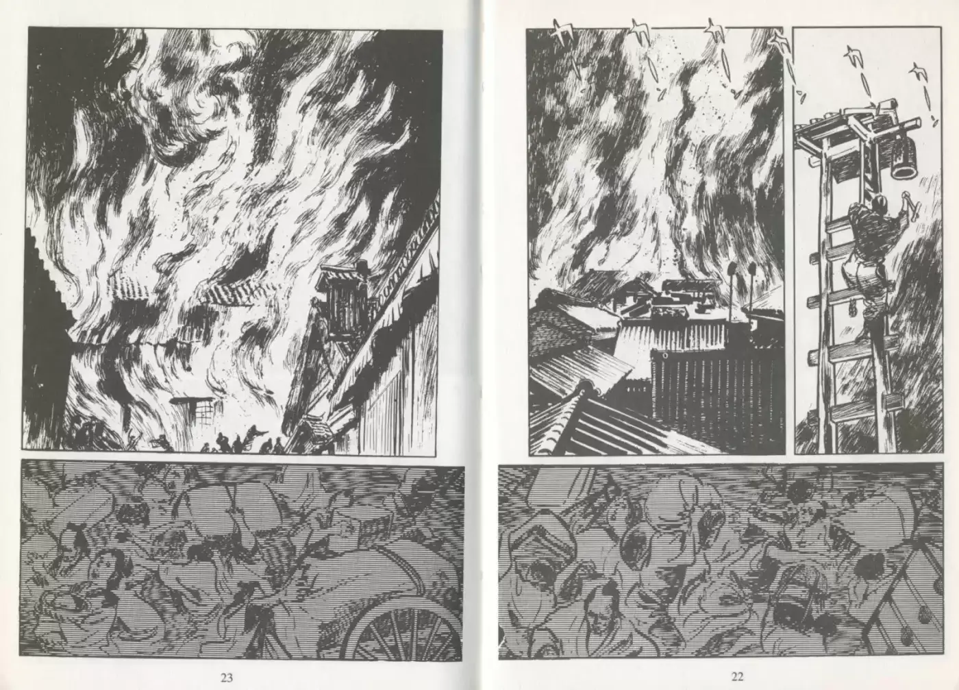 Kubikiri Asa - Capítulo 6 - Página 24 - LectorTMOo