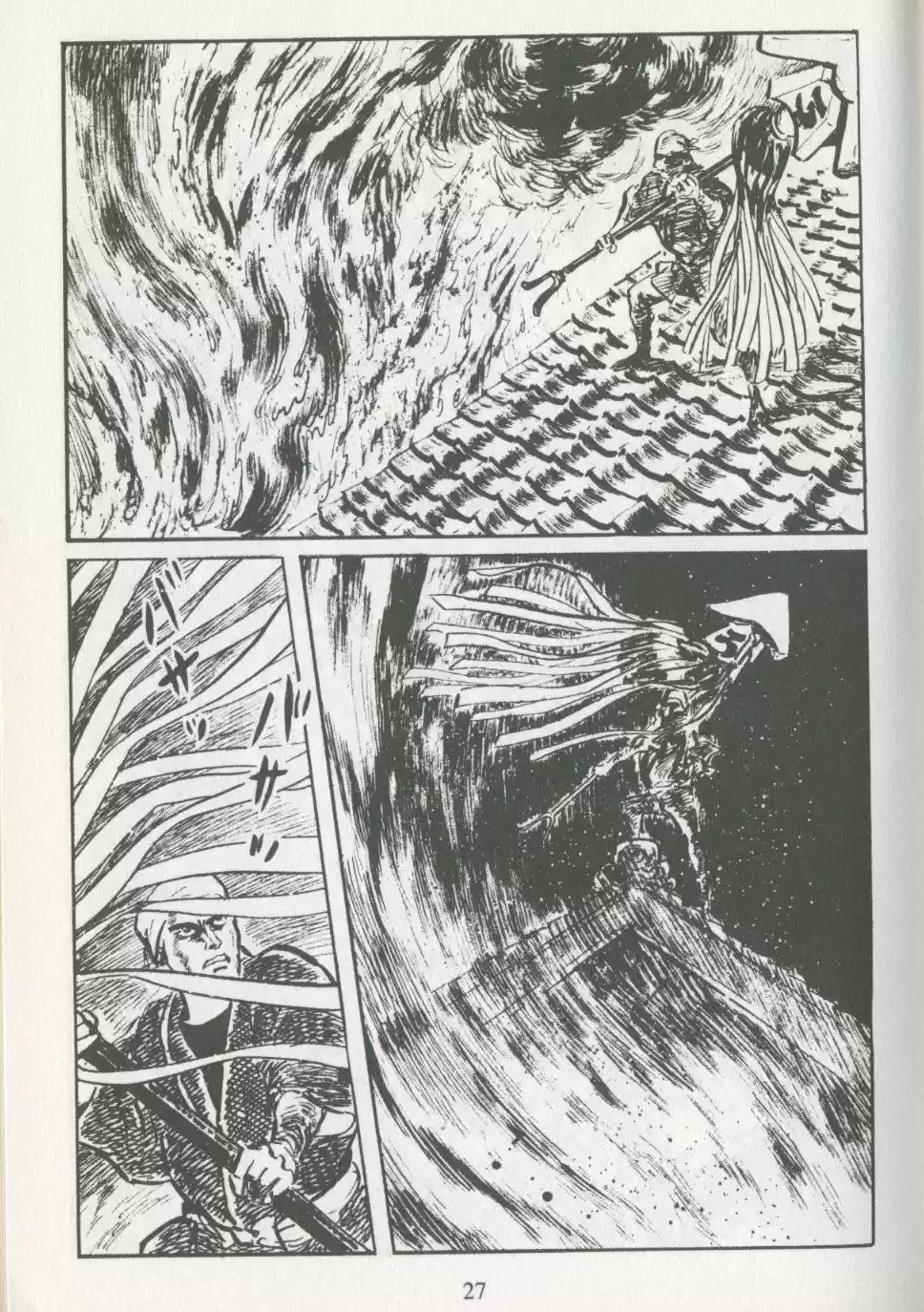 Kubikiri Asa - Capítulo 6 - Página 27 - LectorTMOo