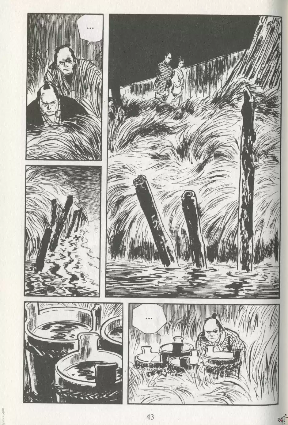 Kubikiri Asa - Capítulo 6 - Página 43 - LectorTMOo