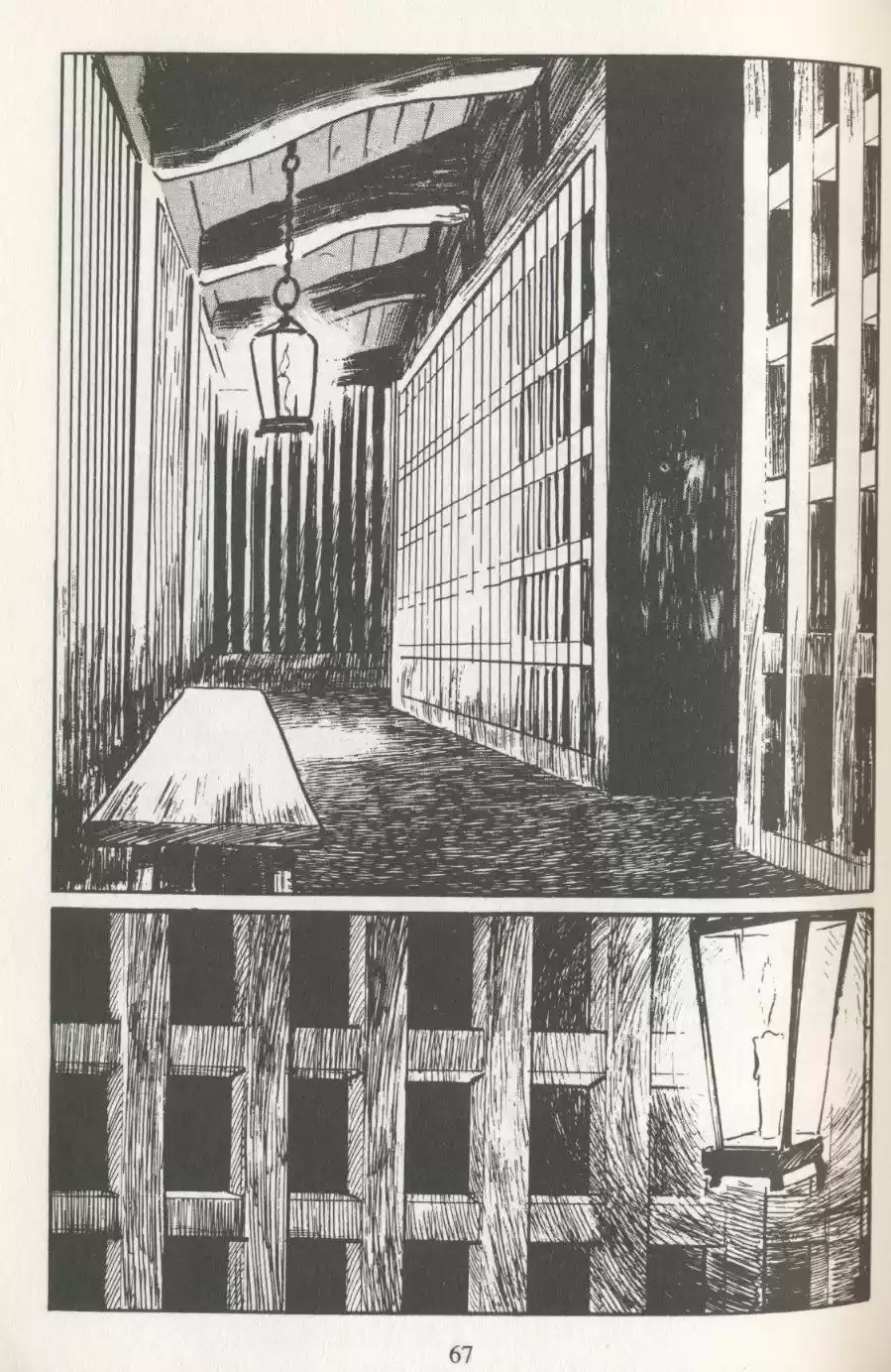 Kubikiri Asa - Capítulo 6 - Página 66 - LectorTMOo