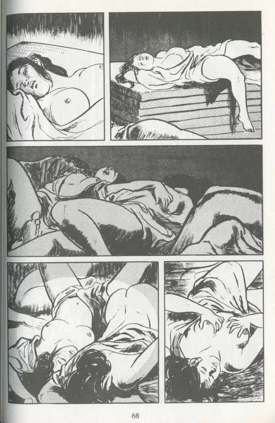 Kubikiri Asa - Capítulo 6 - Página 67 - LectorTMOo