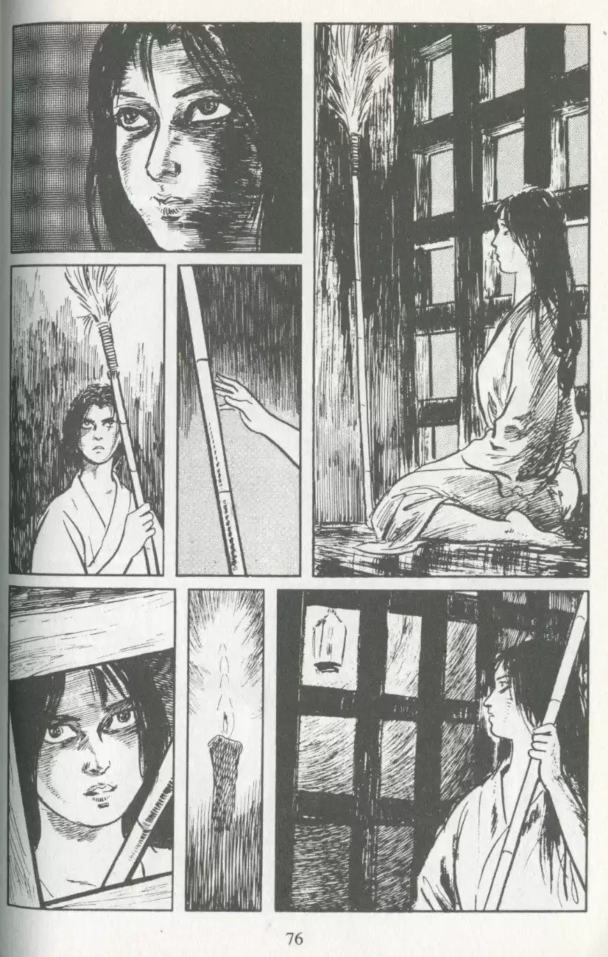 Kubikiri Asa - Capítulo 6 - Página 75 - LectorTMOo