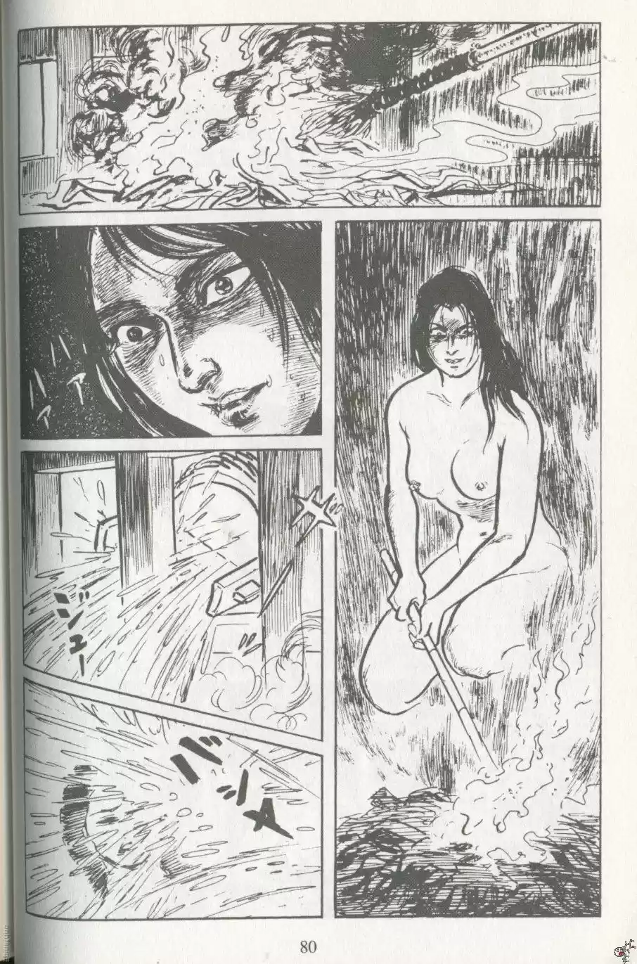 Kubikiri Asa - Capítulo 6 - Página 79 - LectorTMOo