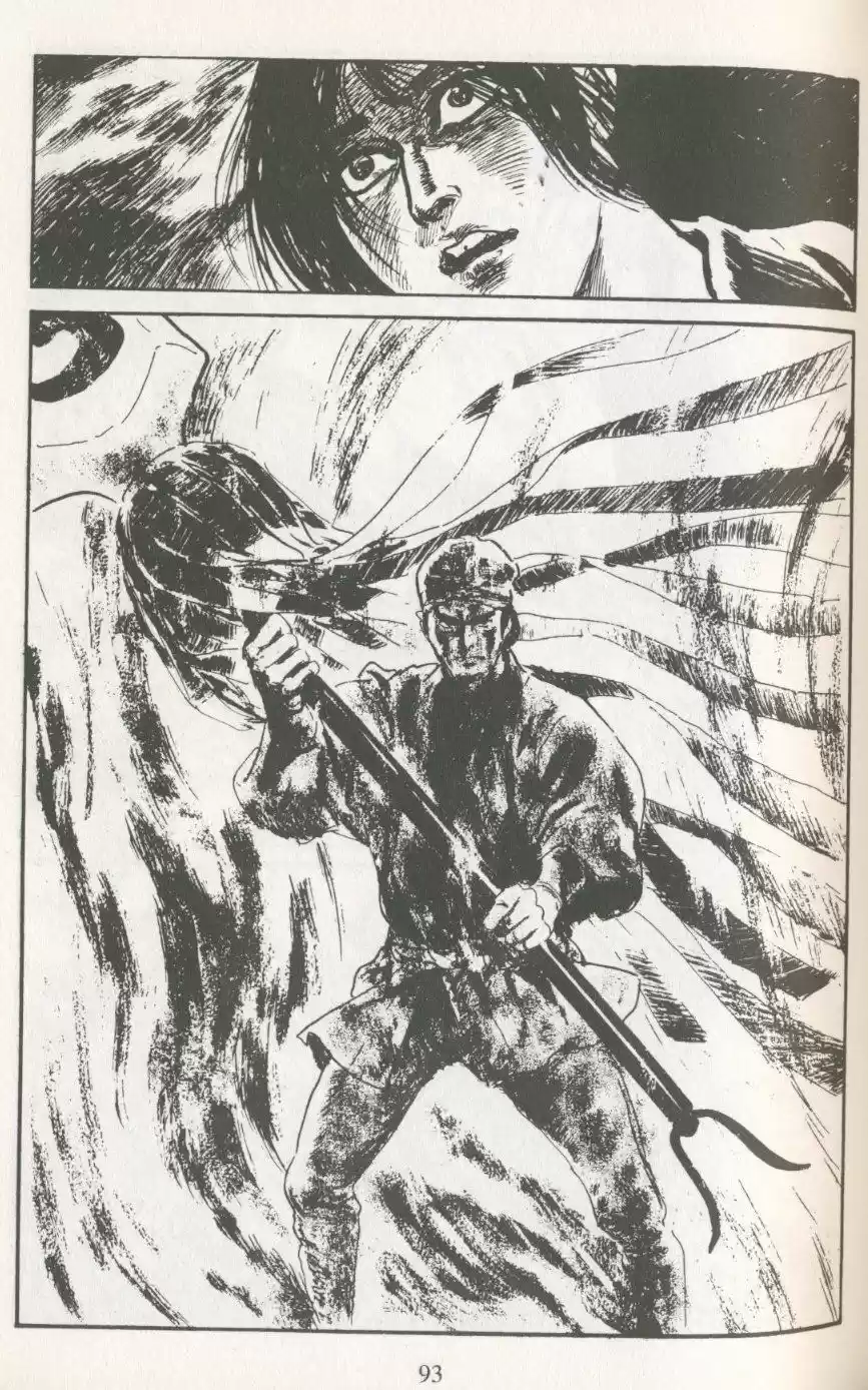 Kubikiri Asa - Capítulo 6 - Página 92 - LectorTMOo
