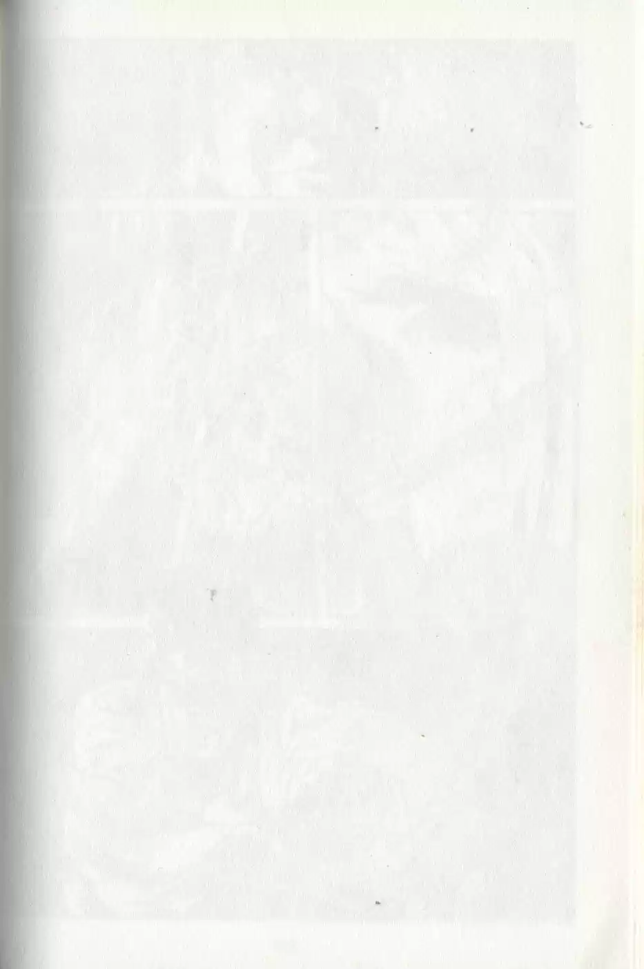 Kubikiri Asa - Capítulo 6 - Página 97 - LectorTMOo