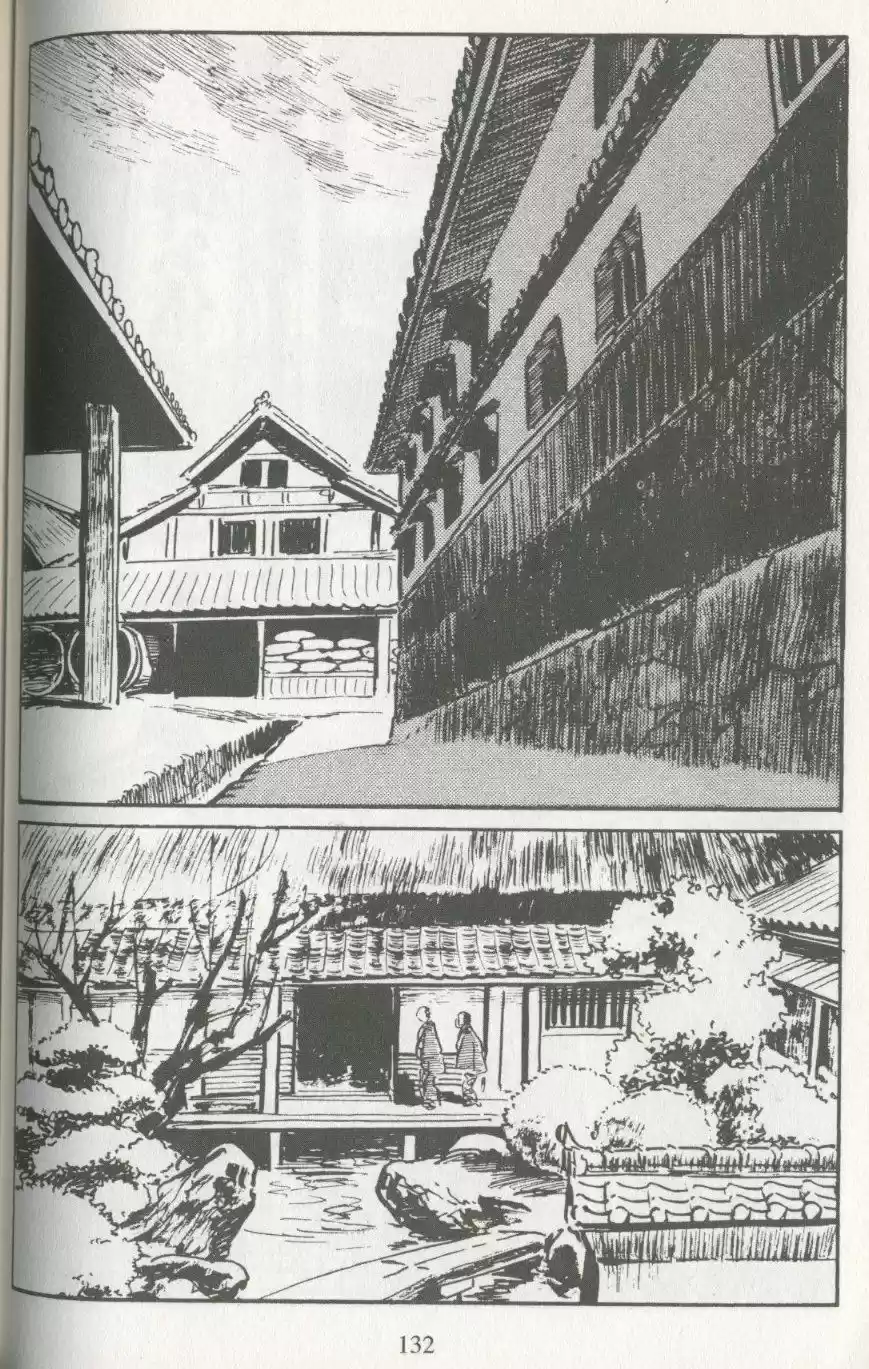 Kubikiri Asa - Capítulo 7 - Página 33 - LectorTMOo