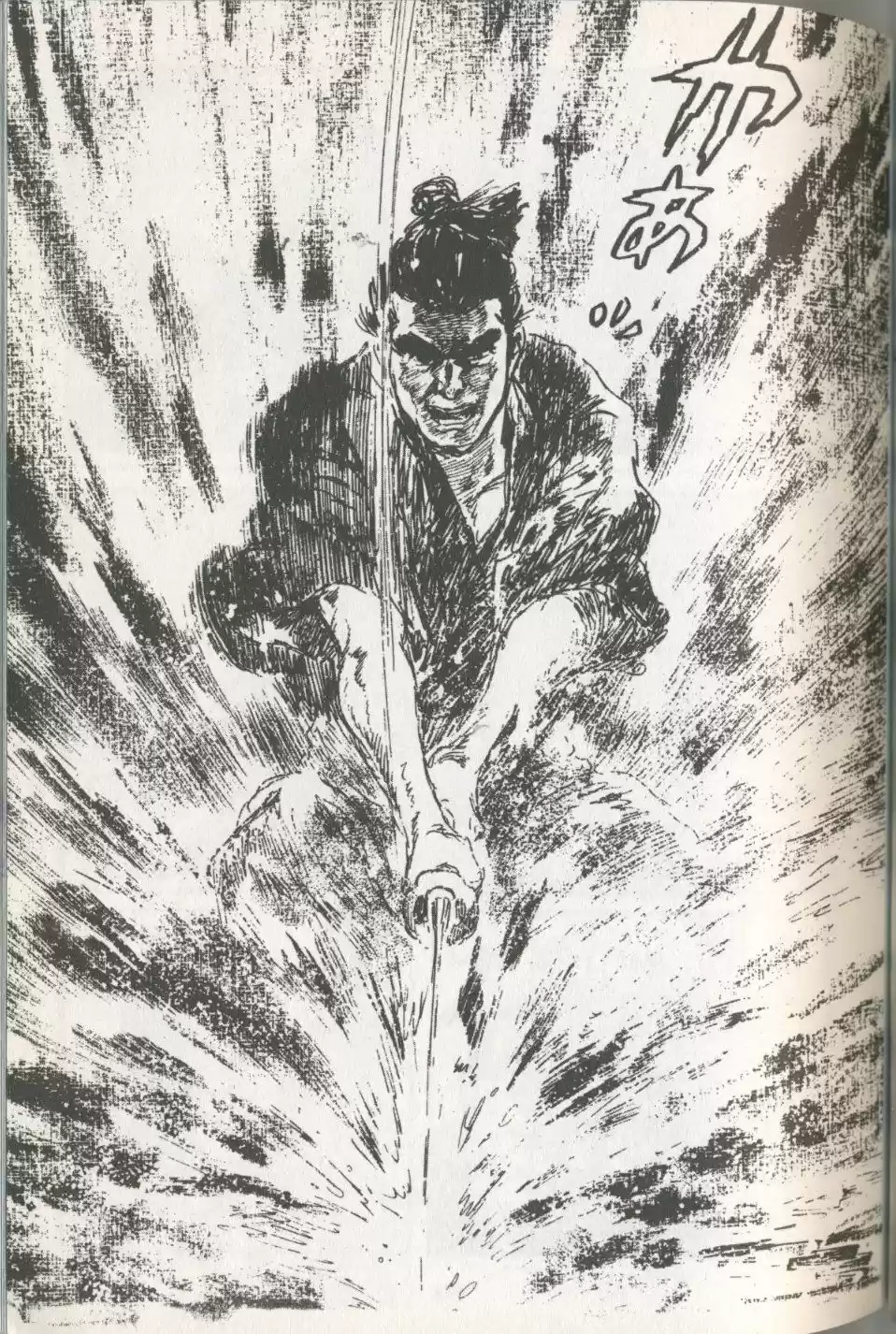 Kubikiri Asa - Capítulo 7 - Página 48 - LectorTMOo