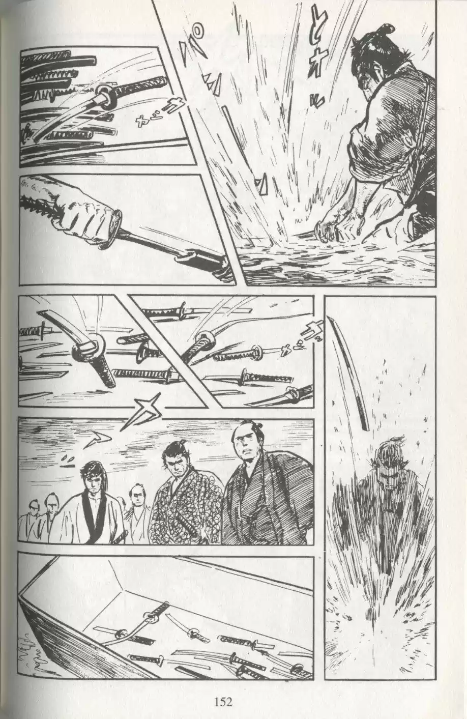 Kubikiri Asa - Capítulo 7 - Página 53 - LectorTMOo