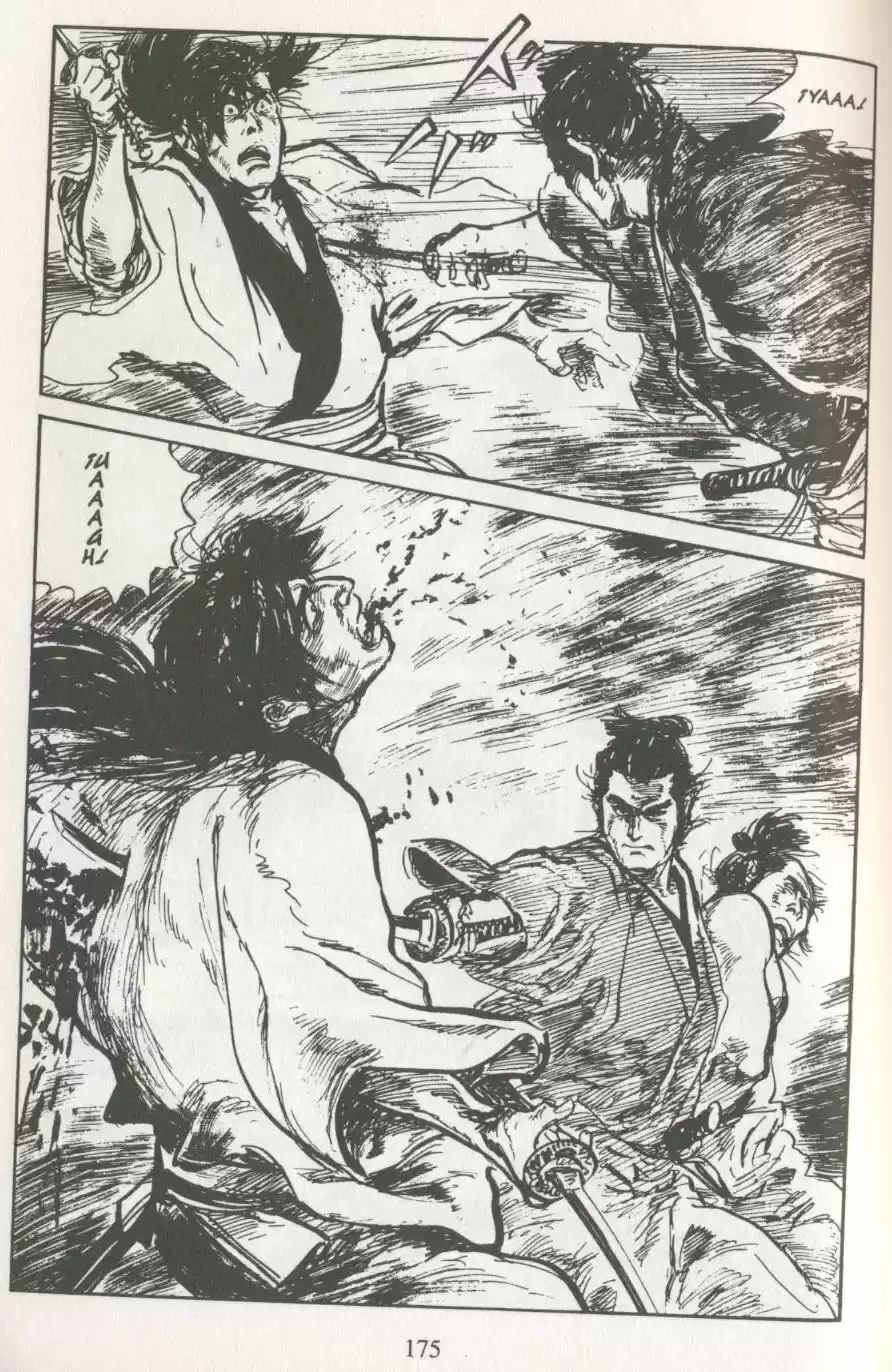 Kubikiri Asa - Capítulo 7 - Página 76 - LectorTMOo