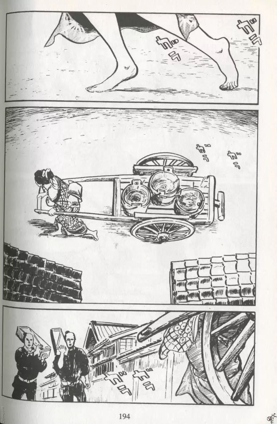 Kubikiri Asa - Capítulo 8 - Página 4 - LectorTMOo