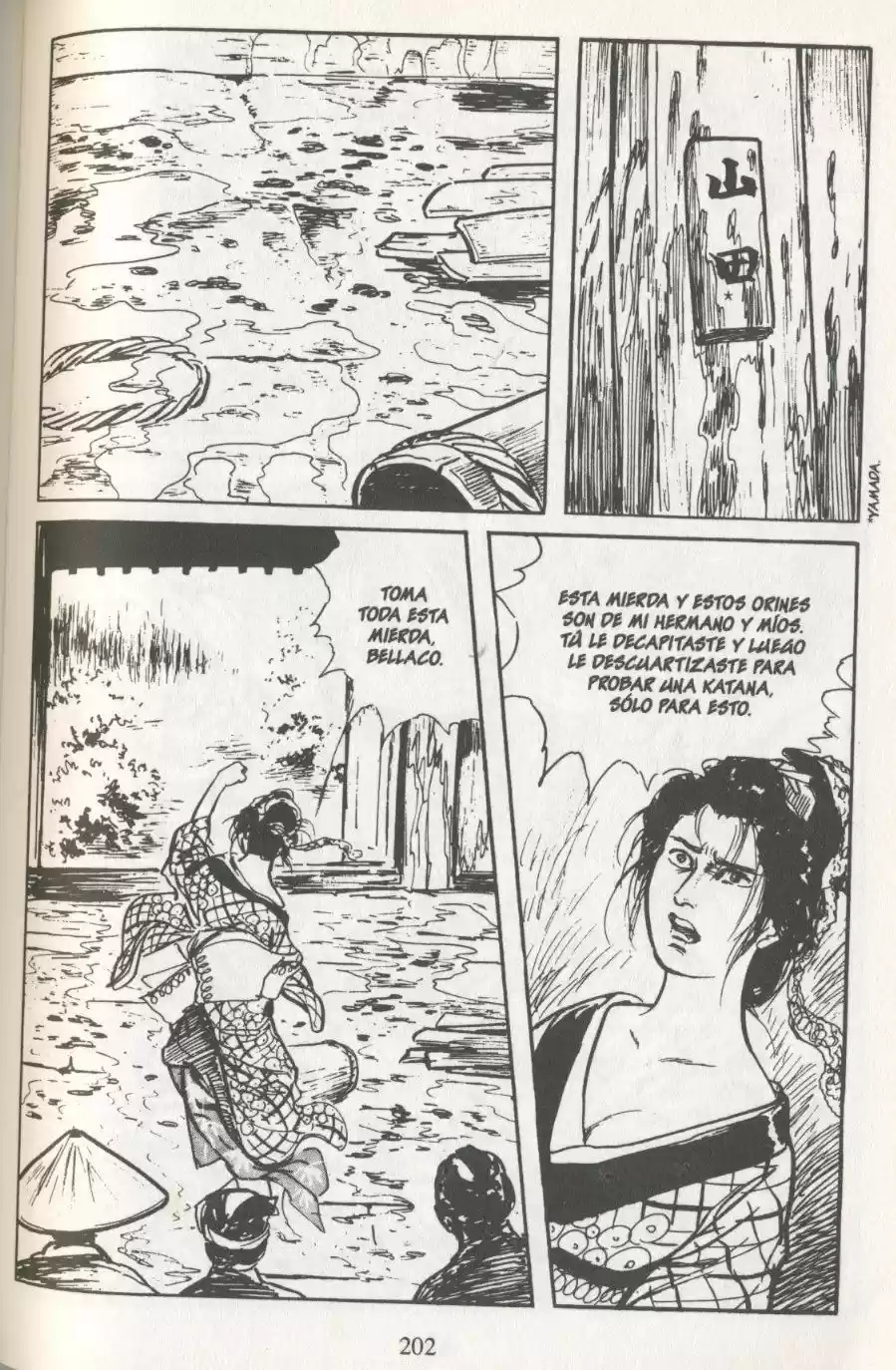 Kubikiri Asa - Capítulo 8 - Página 12 - LectorTMOo