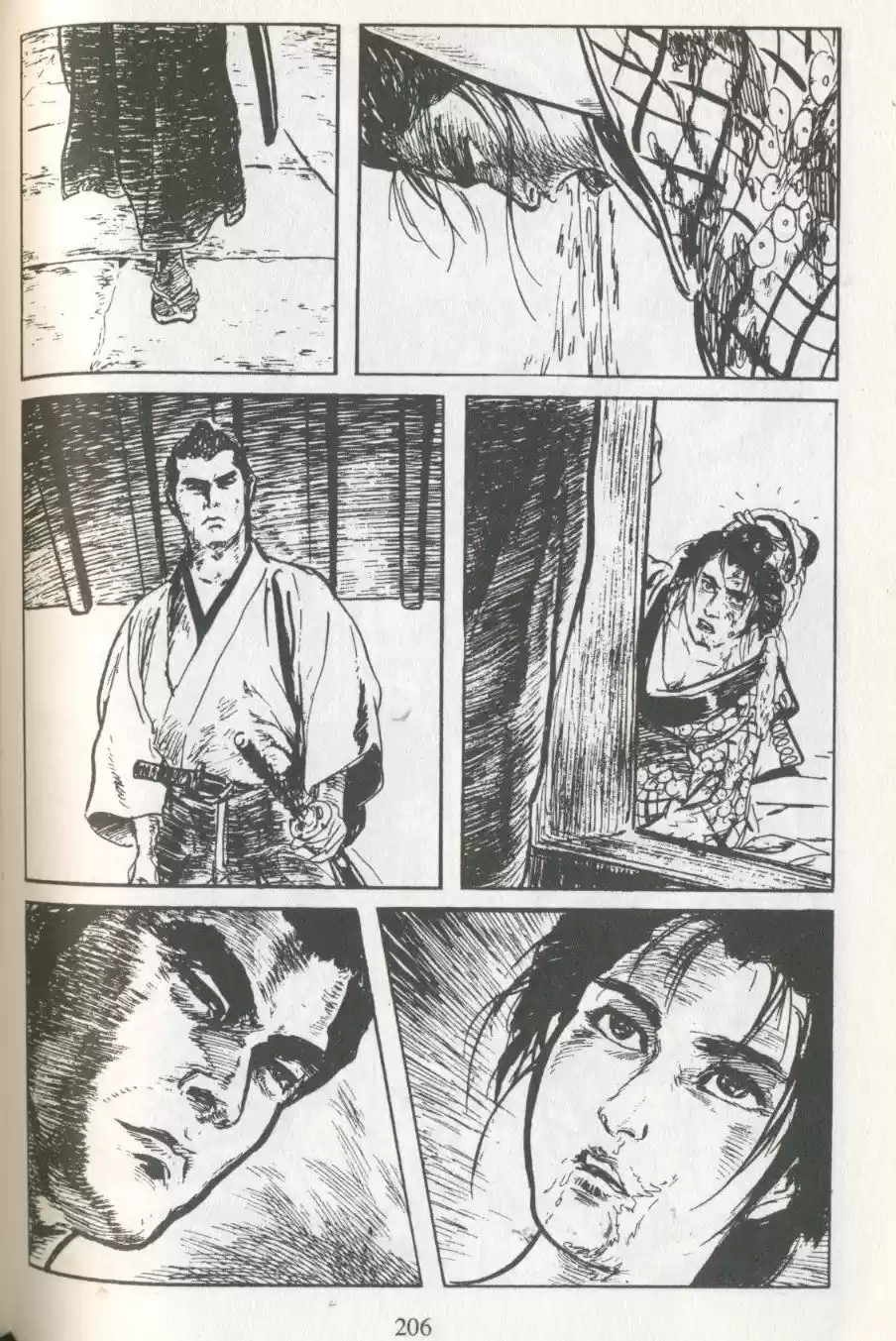Kubikiri Asa - Capítulo 8 - Página 16 - LectorTMOo