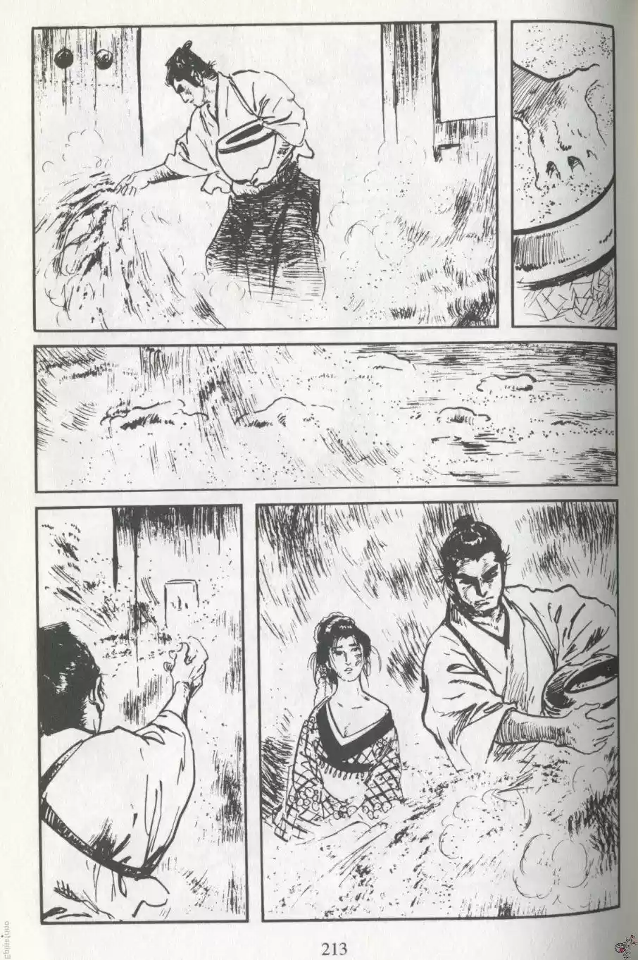 Kubikiri Asa - Capítulo 8 - Página 23 - LectorTMOo