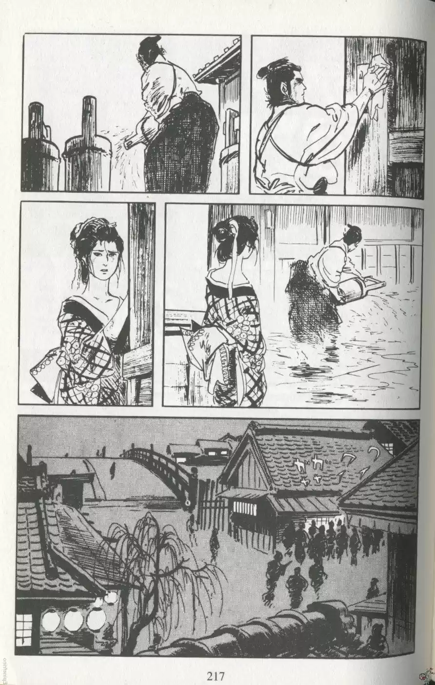 Kubikiri Asa - Capítulo 8 - Página 27 - LectorTMOo