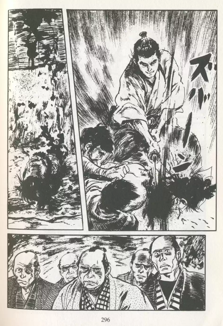 Kubikiri Asa - Capítulo 8 - Página 102 - LectorTMOo