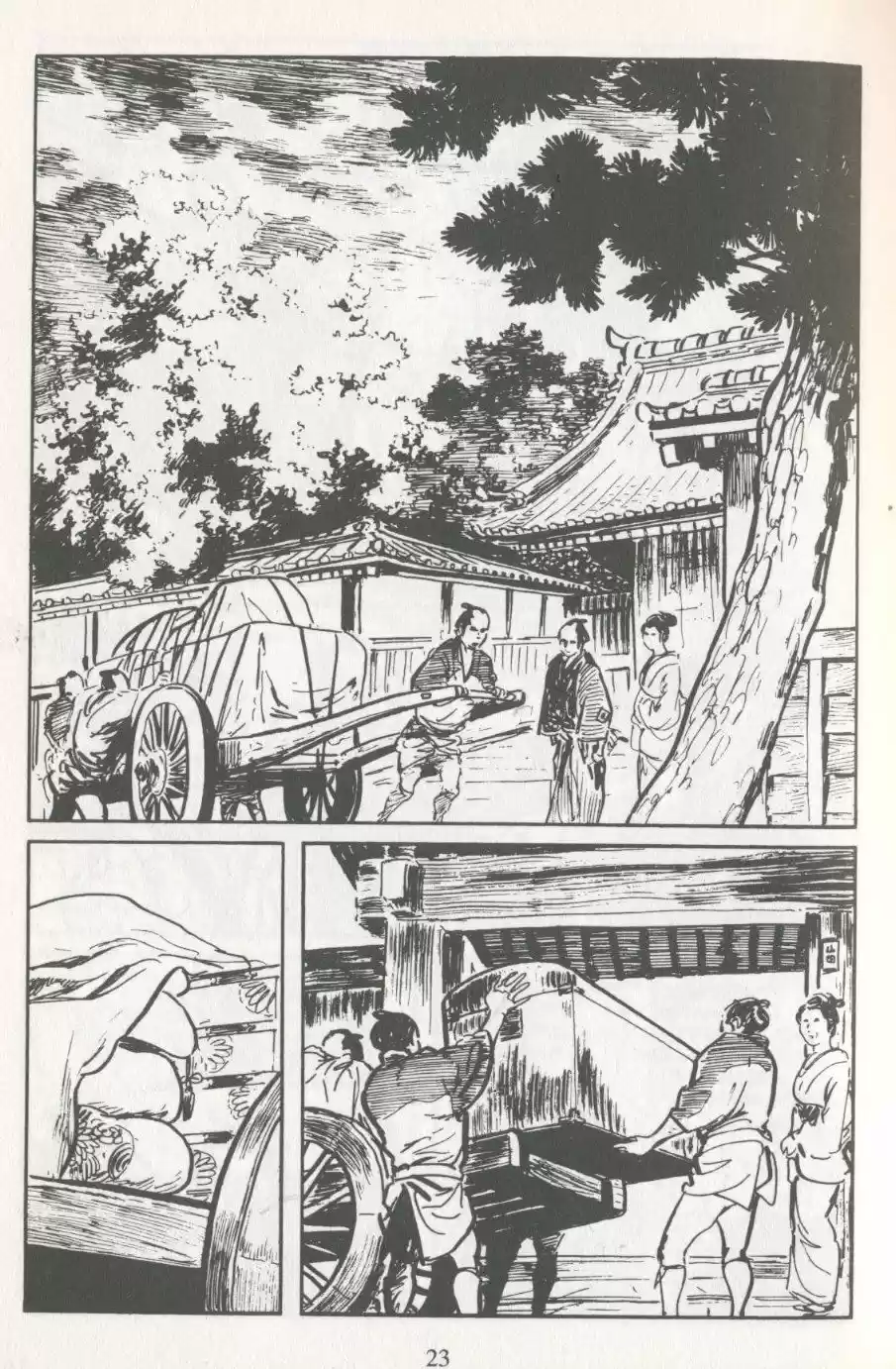 Kubikiri Asa - Capítulo 9 - Página 23 - LectorTMOo