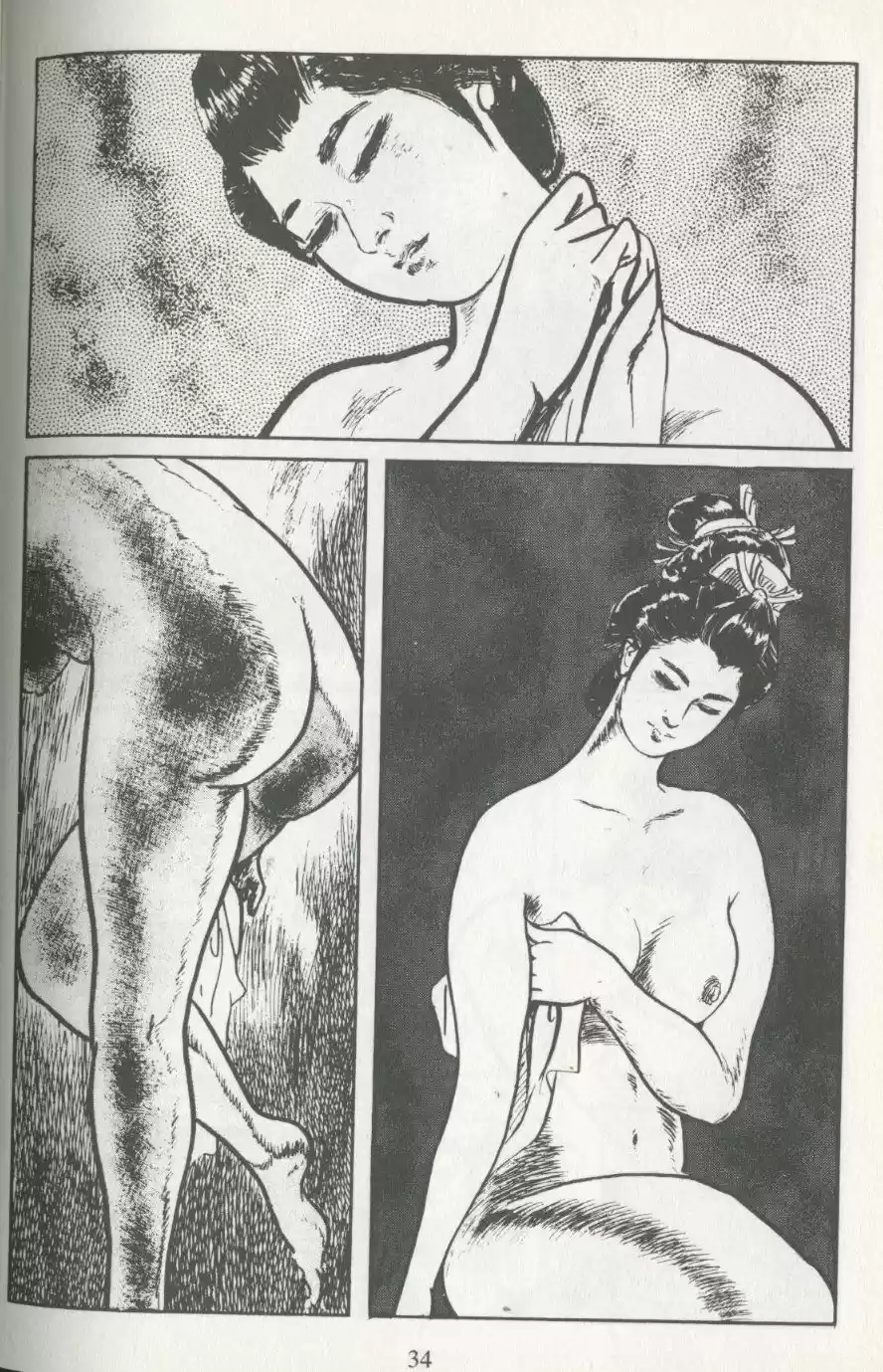 Kubikiri Asa - Capítulo 9 - Página 34 - LectorTMOo