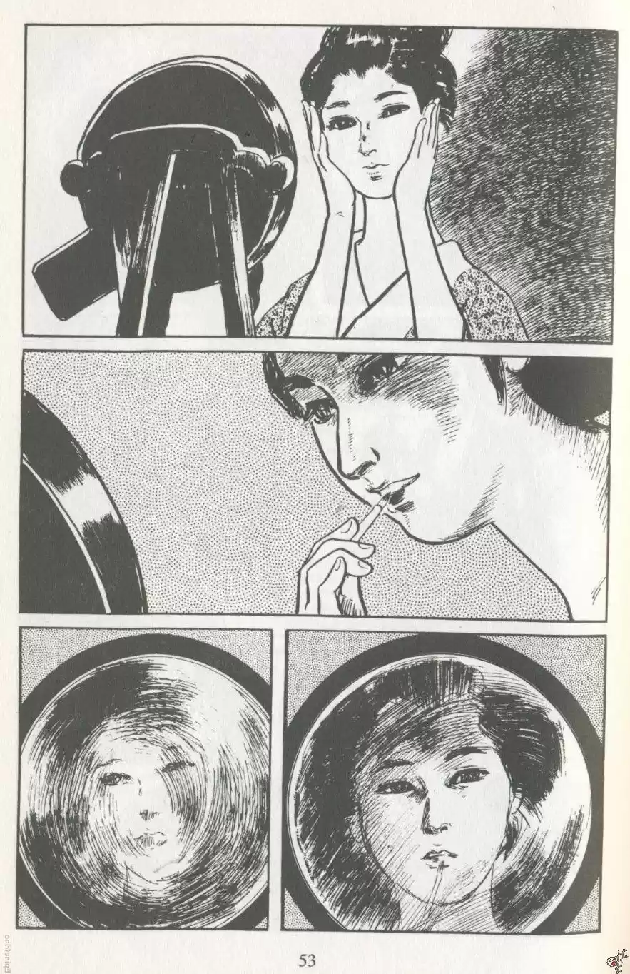 Kubikiri Asa - Capítulo 9 - Página 53 - LectorTMOo