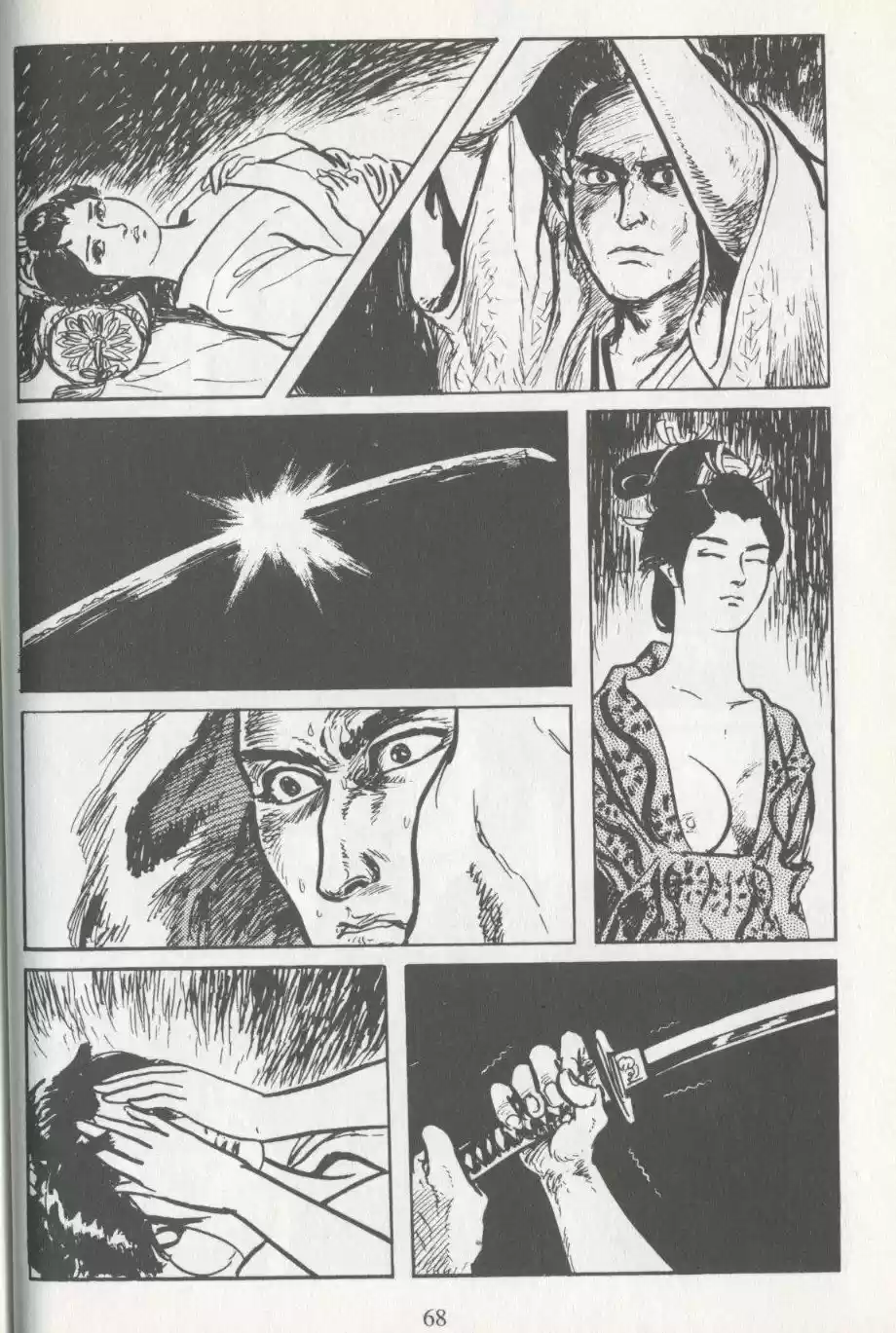 Kubikiri Asa - Capítulo 9 - Página 68 - LectorTMOo