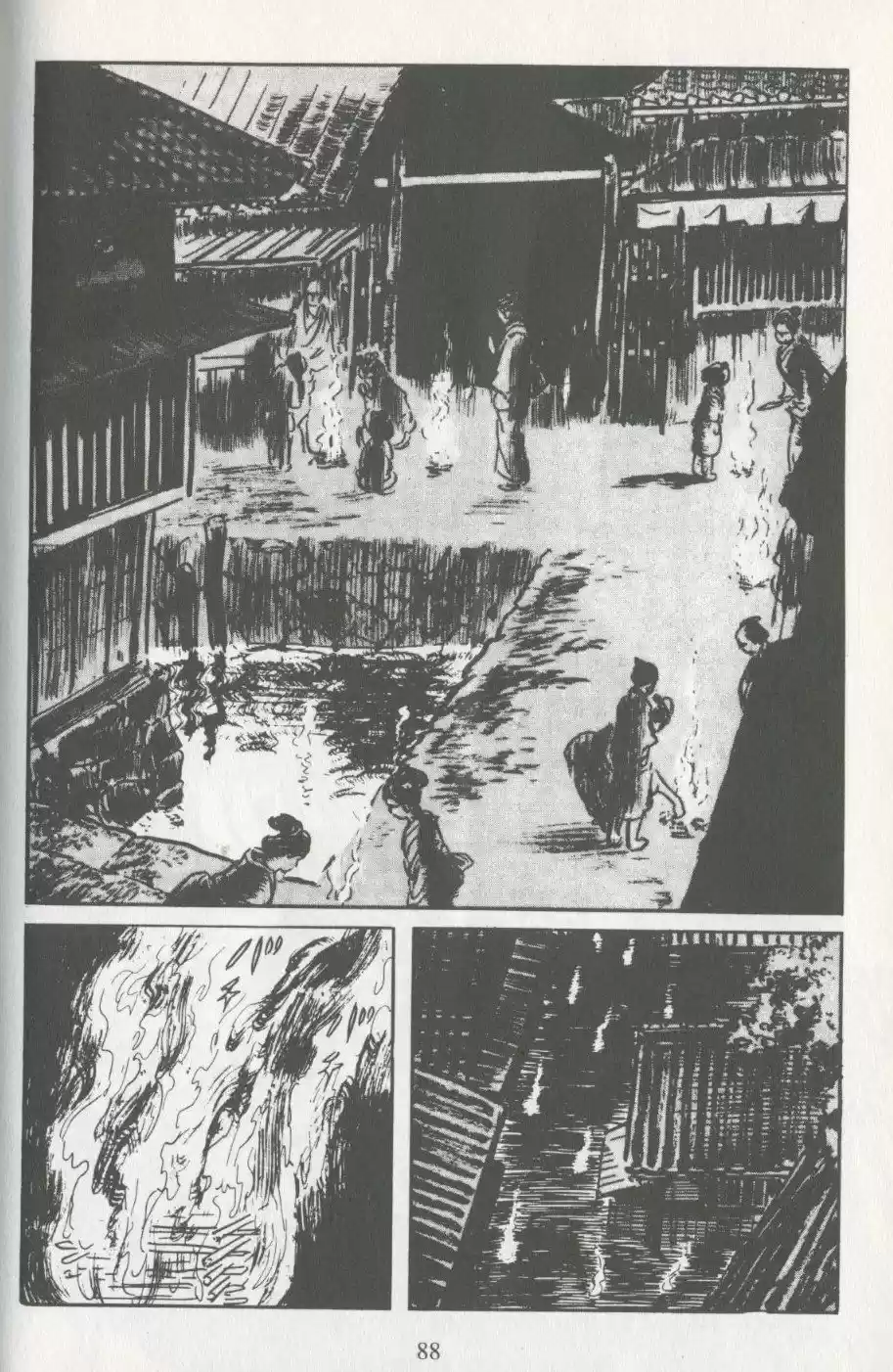 Kubikiri Asa - Capítulo 9 - Página 88 - LectorTMOo