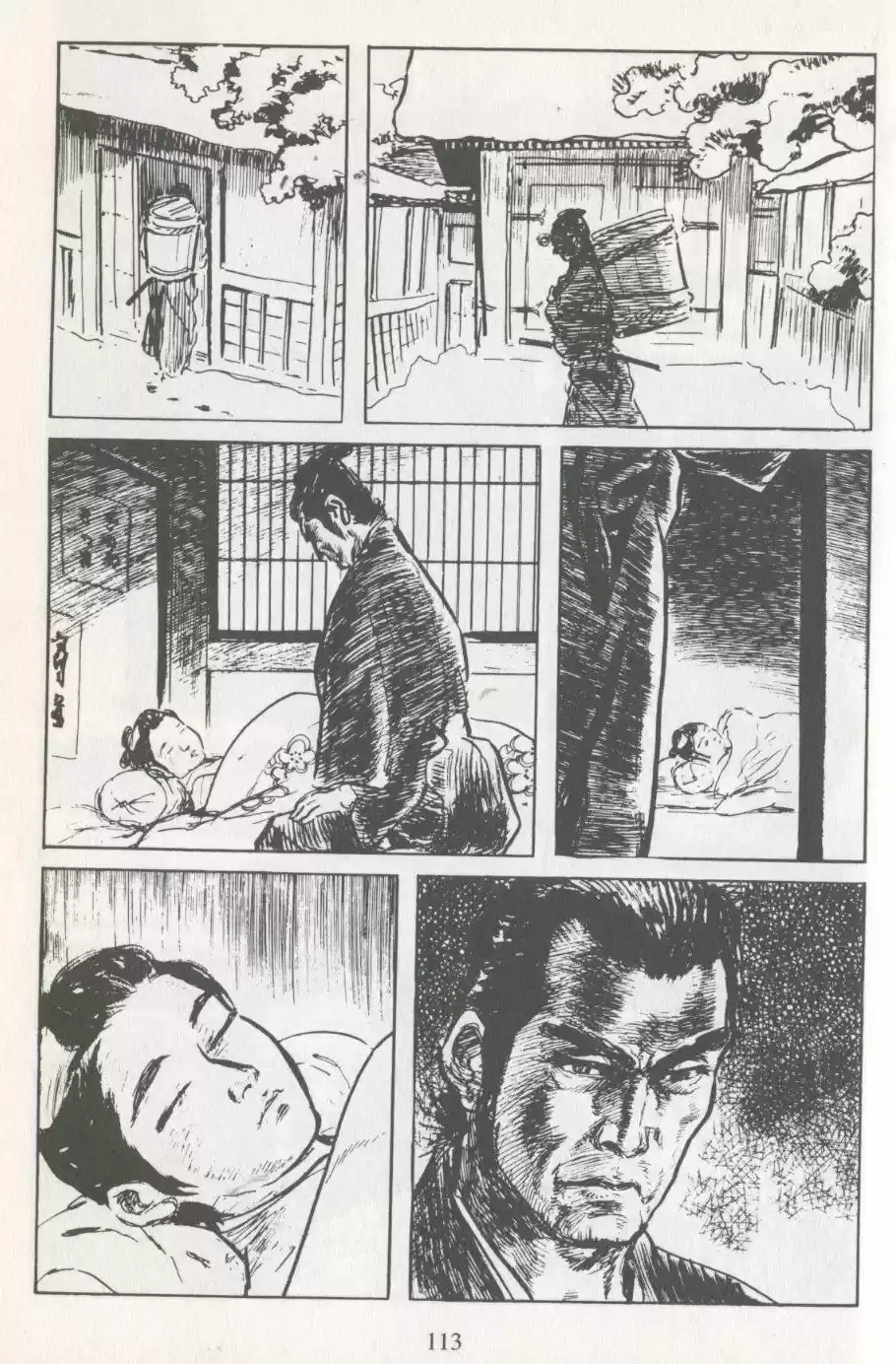 Kubikiri Asa - Capítulo 9 - Página 113 - LectorTMOo