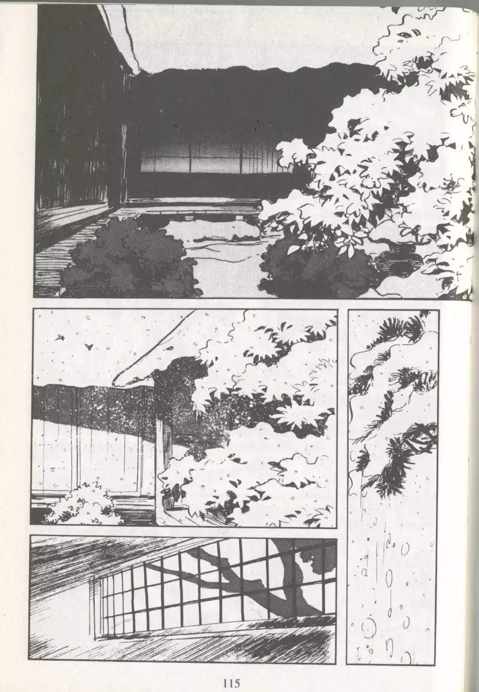 Kubikiri Asa - Capítulo 9 - Página 115 - LectorTMOo