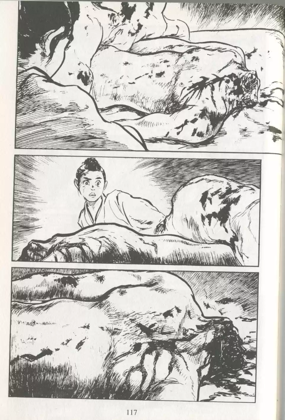 Kubikiri Asa - Capítulo 9 - Página 117 - LectorTMOo