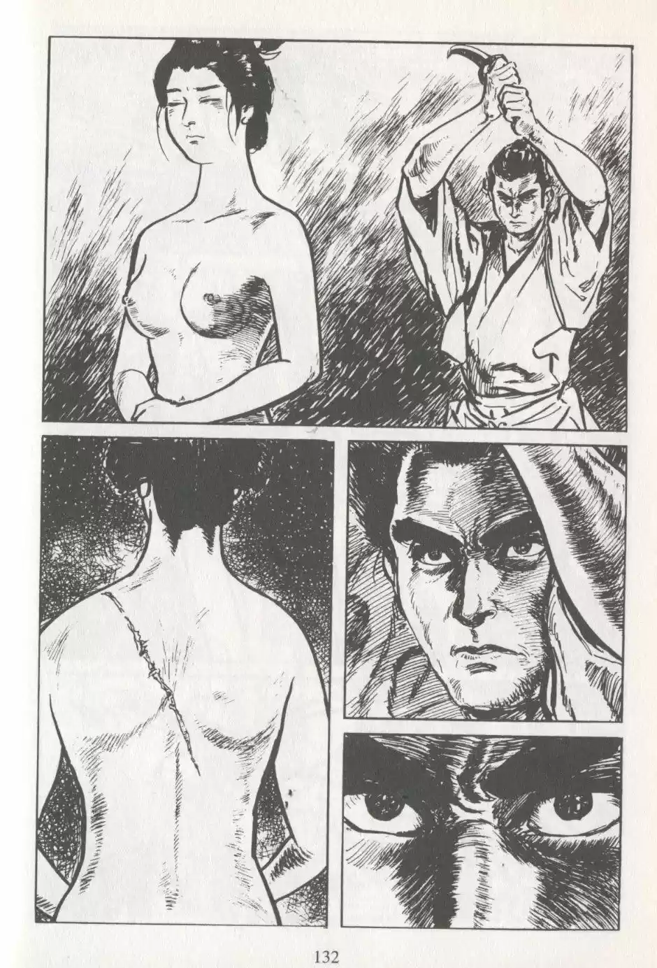 Kubikiri Asa - Capítulo 9 - Página 132 - LectorTMOo