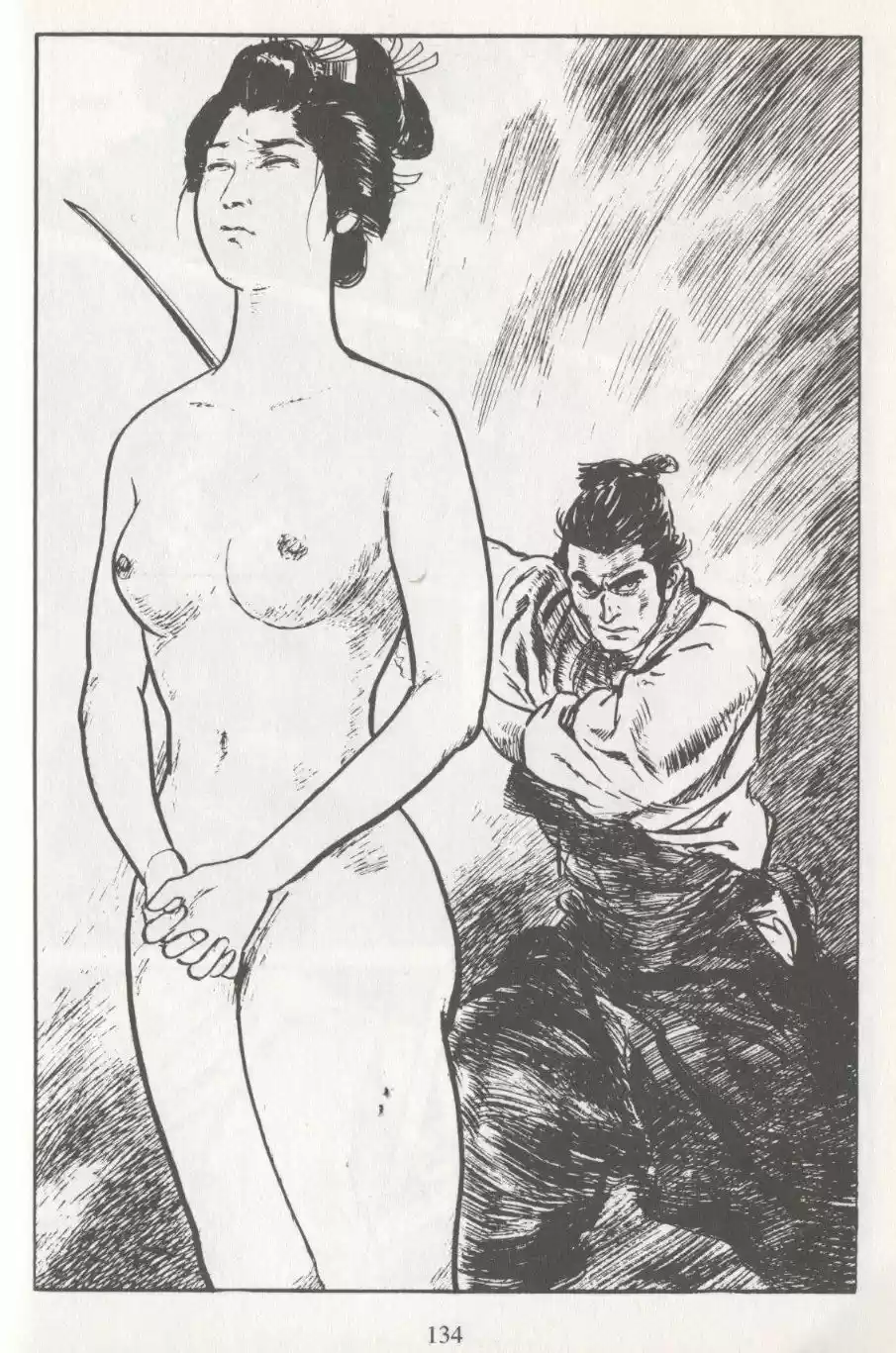 Kubikiri Asa - Capítulo 9 - Página 134 - LectorTMOo
