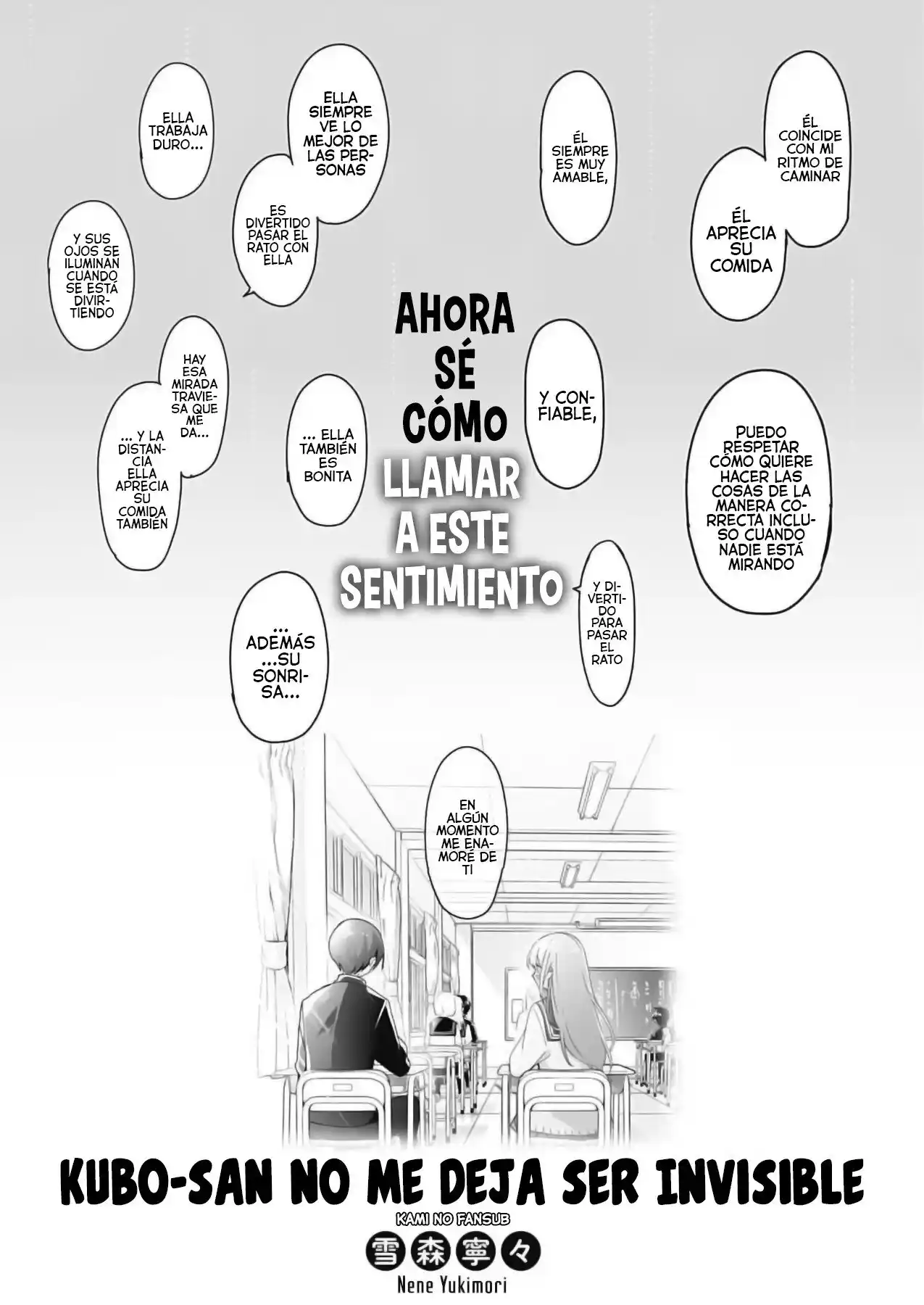 Kubo-san Wa Boku (Mobu) Wo Yurusanai - Capítulo 136.20 - Página 7 - LectorTMOo