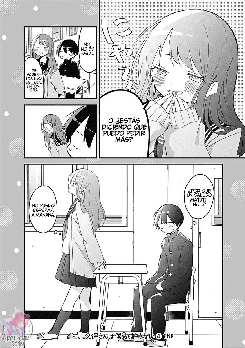Kubo-san Wa Boku (Mobu) Wo Yurusanai - Capítulo 44.50 - Página 9 - LectorTMOo