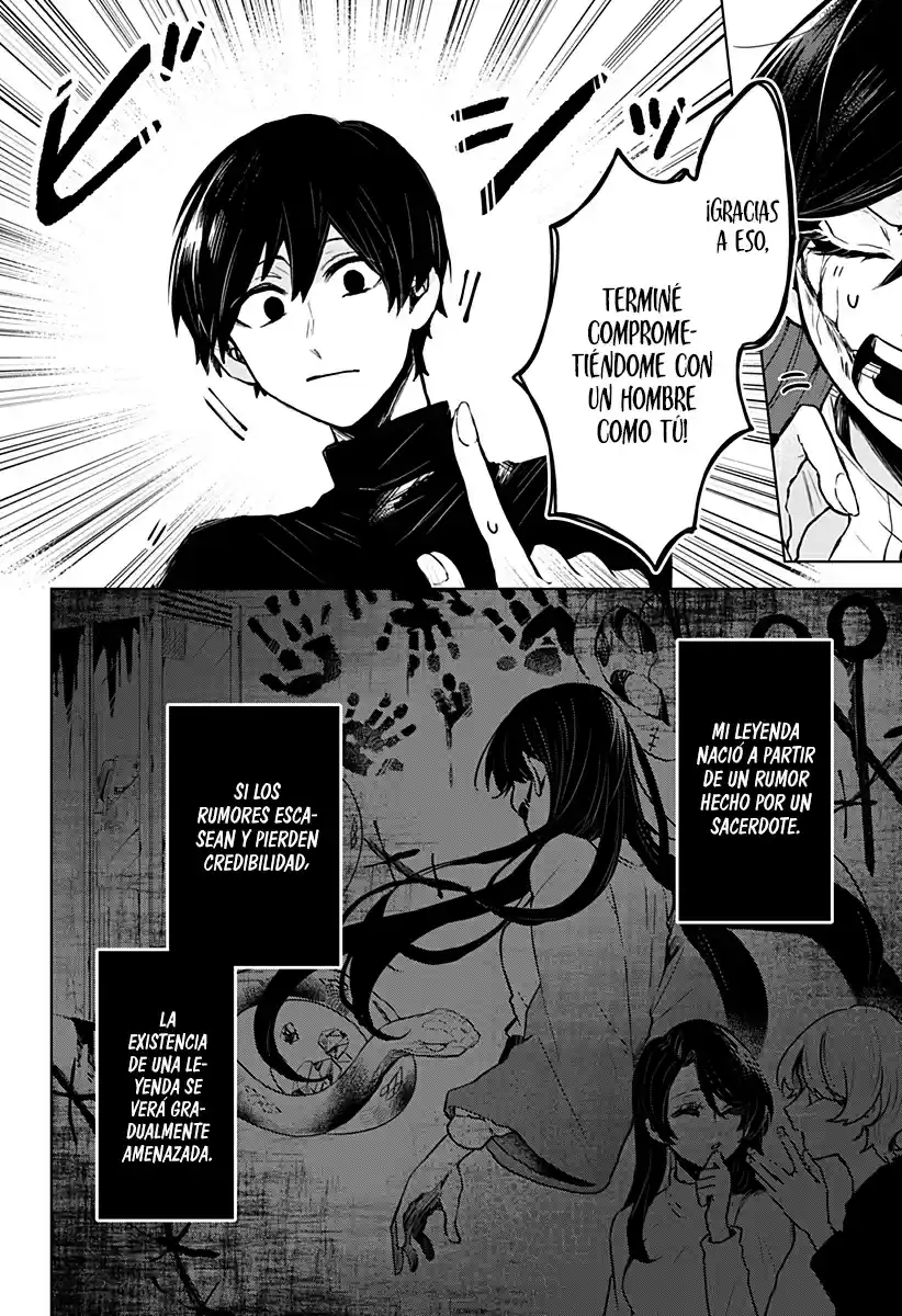 Kuchi Ga Saketemo Kimi Ni Wa - Capítulo 1 - Página 10 - LectorTMOo