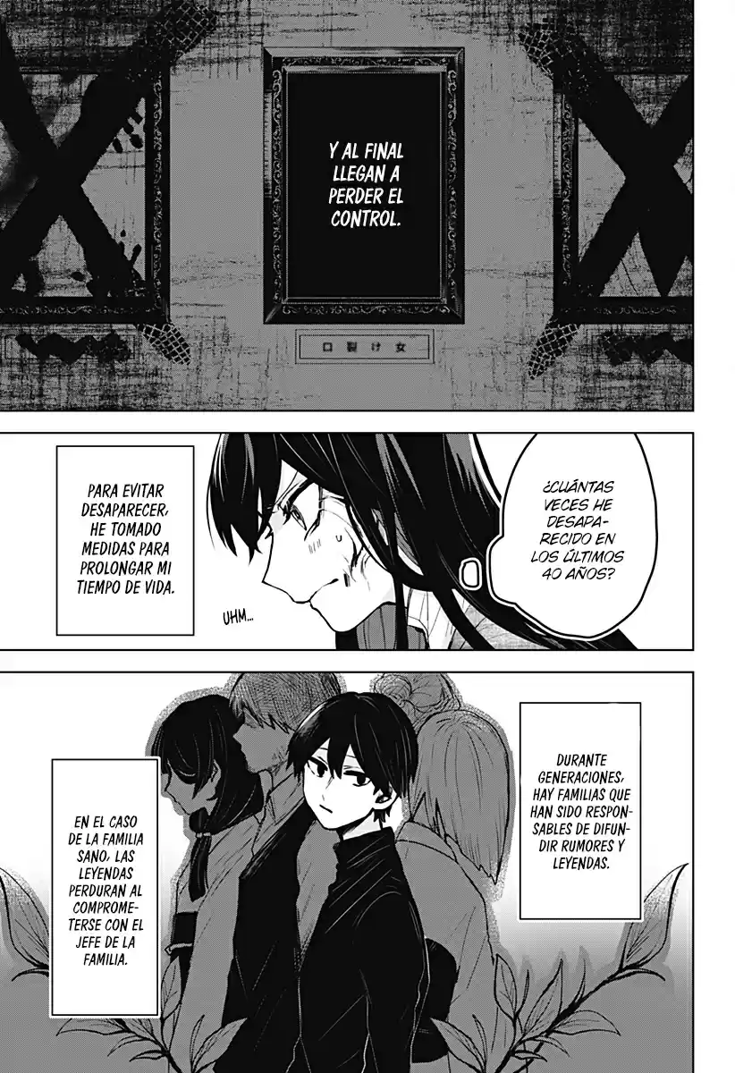 Kuchi Ga Saketemo Kimi Ni Wa - Capítulo 1 - Página 11 - LectorTMOo