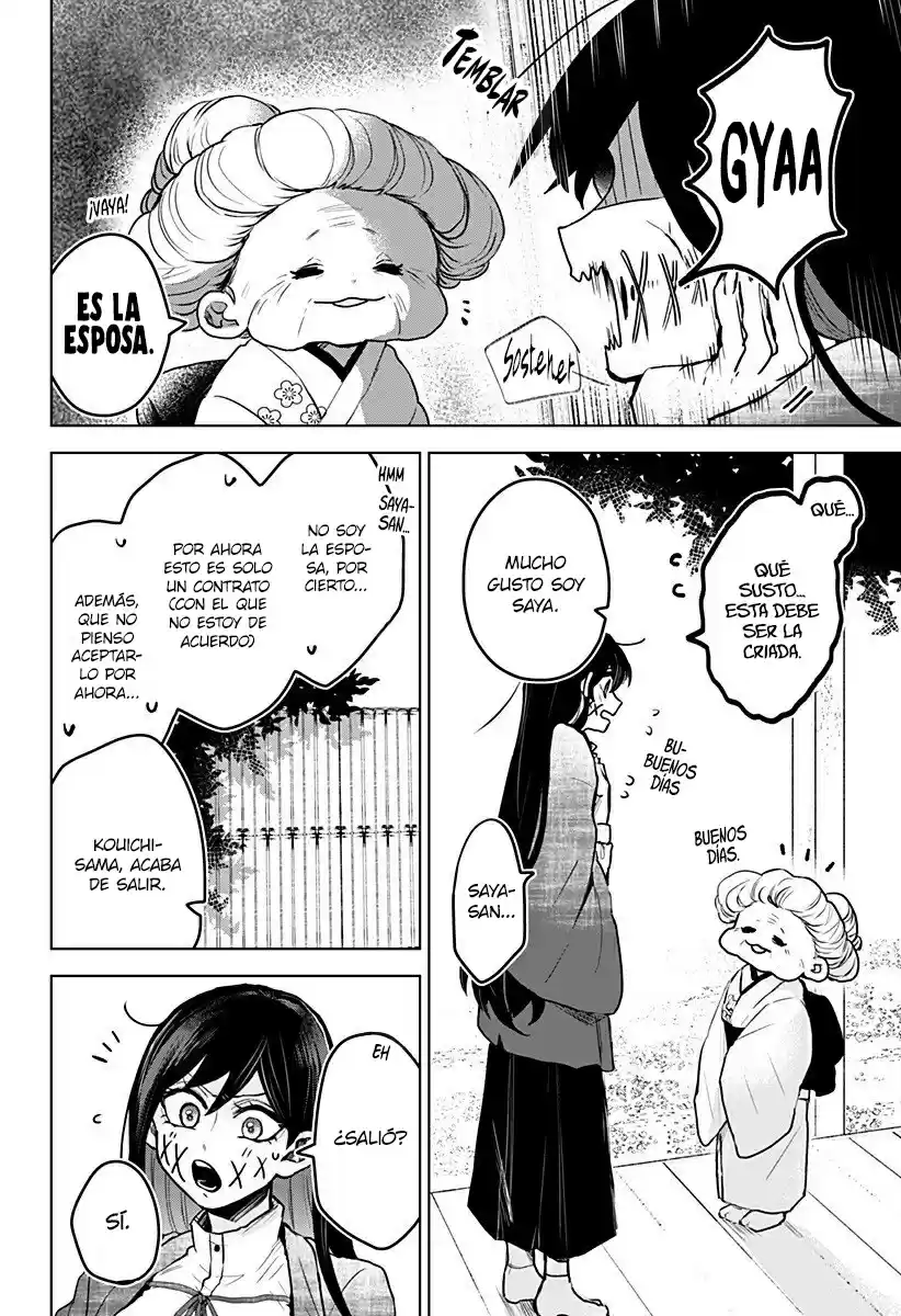 Kuchi Ga Saketemo Kimi Ni Wa - Capítulo 3 - Página 7 - LectorTMOo