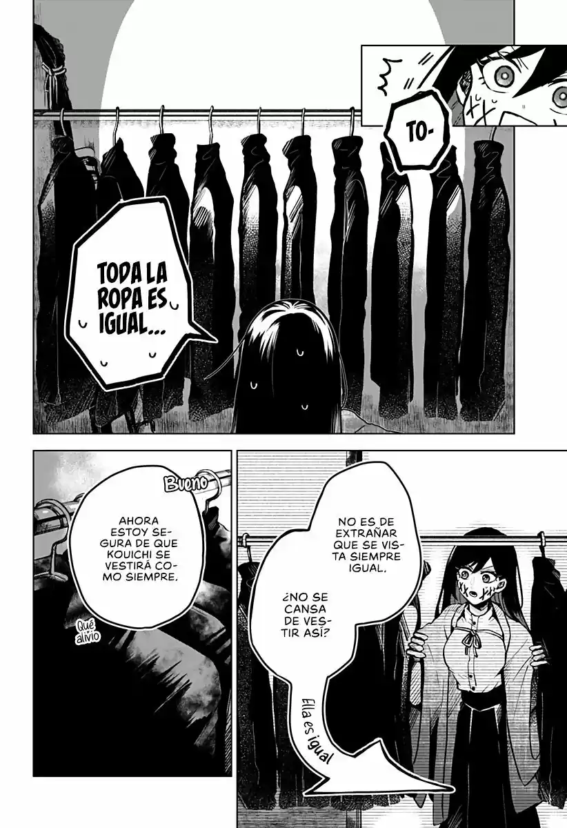Kuchi Ga Saketemo Kimi Ni Wa - Capítulo 13 - Página 15 - LectorTMOo
